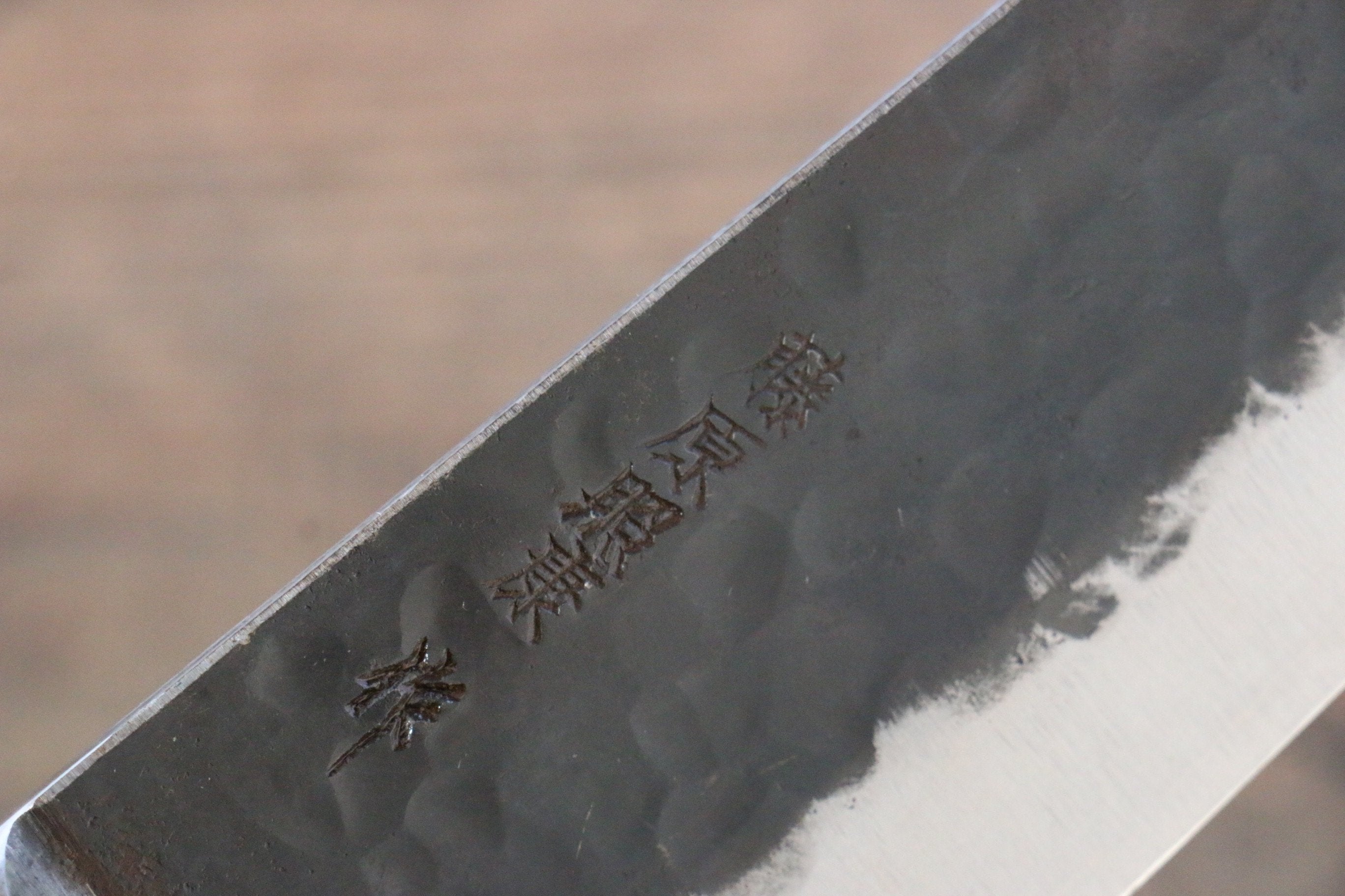 Fujiwara Teruyasu Fujiwara Teruyasu Denka Blue Super Black Finished Gyuto 210mm with Black Pakka wood Handle - Japanny - Best Japanese Knife