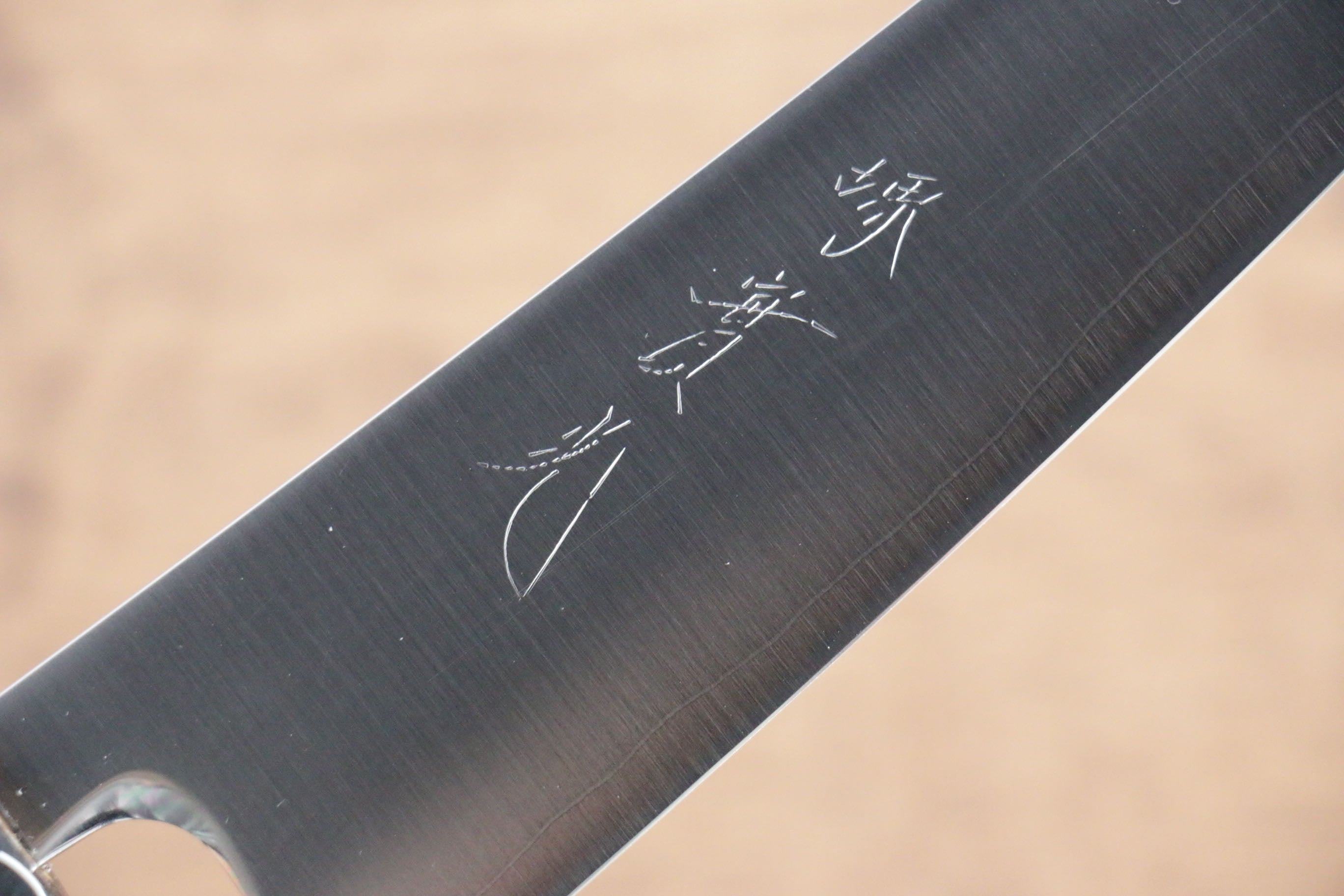 Jikko SG2 Kiritsuke Gyuto 170mm Magnolia Handle - Japanny - Best Japanese Knife