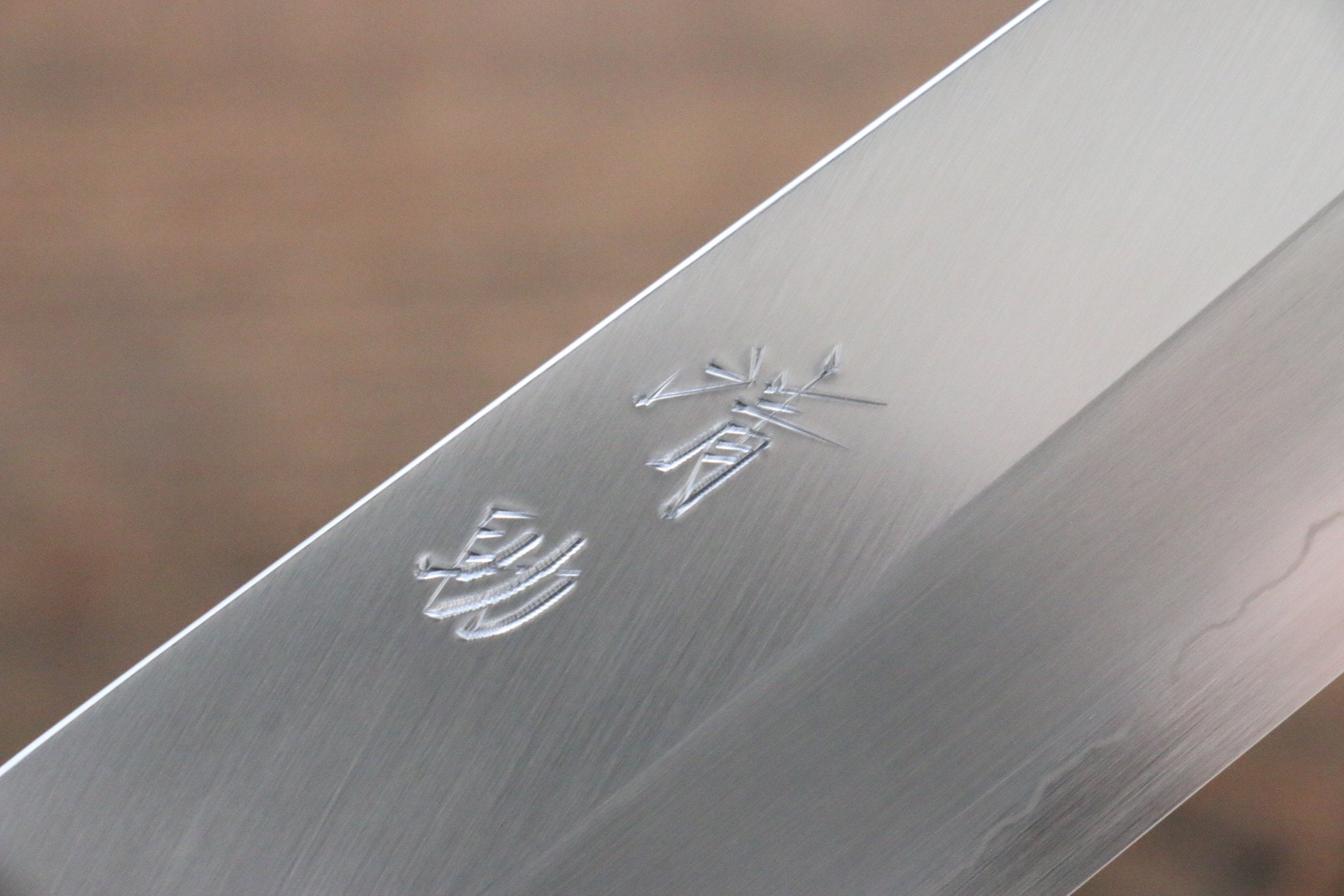 Seisuke Silver Steel No.3 Santoku 165mm Wood(Lacquered) Handle - Japanny - Best Japanese Knife