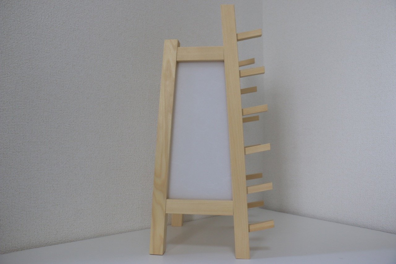 Andon Knife Tower Rack for 6 Knives - Japanny - Best Japanese Knife