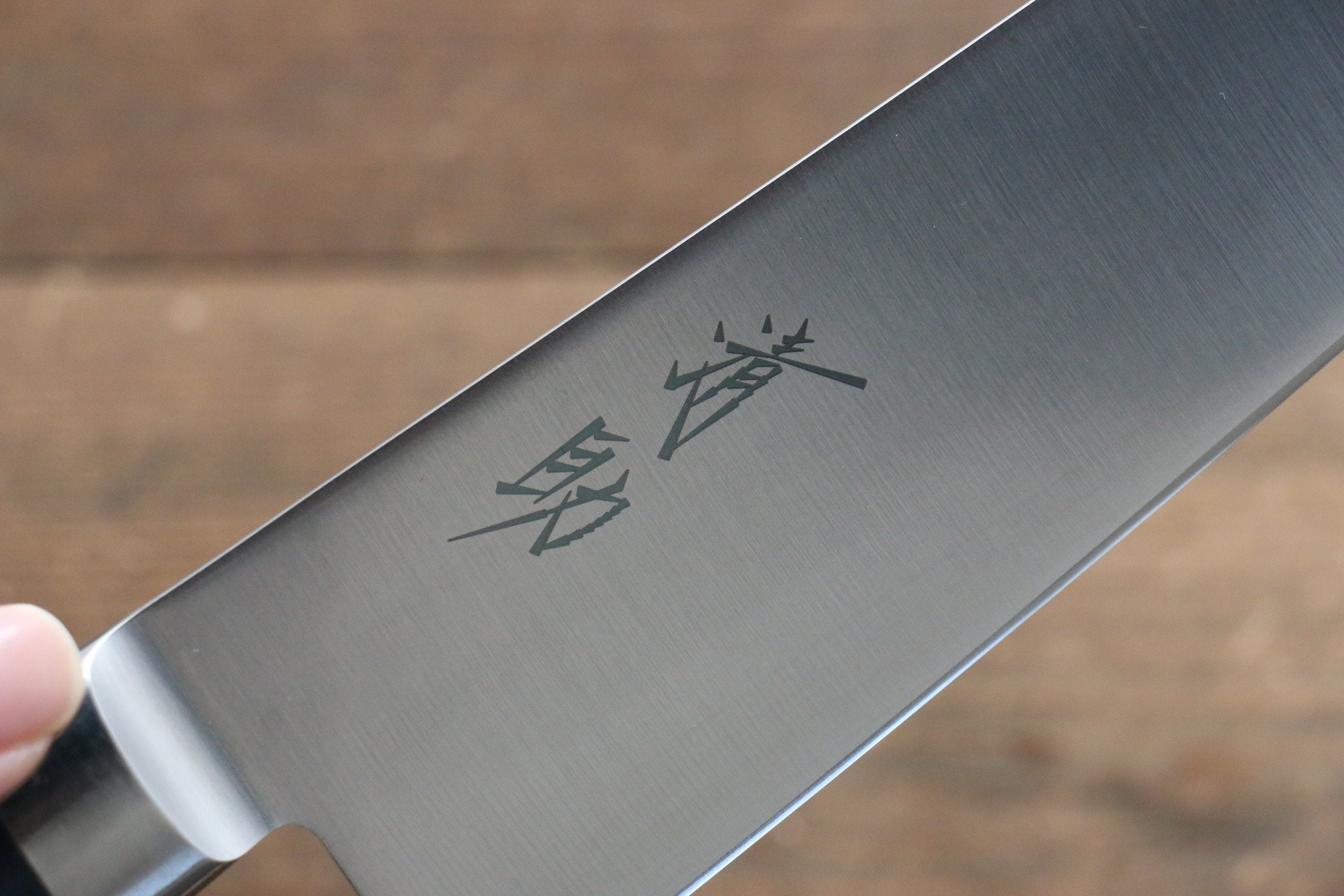 Seisuke Seiten Molybdenum Santoku 180mm Blue Pakka wood Handle with Sheath - Japanny - Best Japanese Knife