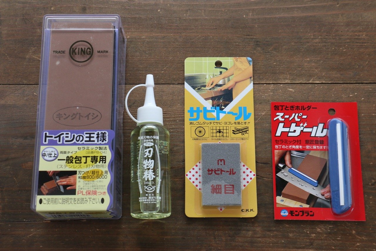 Cutlery Care Set 22324 (#800 & #6000), Super-Togeru, Cutlery Camellia Oil (100ml), Rust Eraser (fine grits) - Japanny - Best Japanese Knife