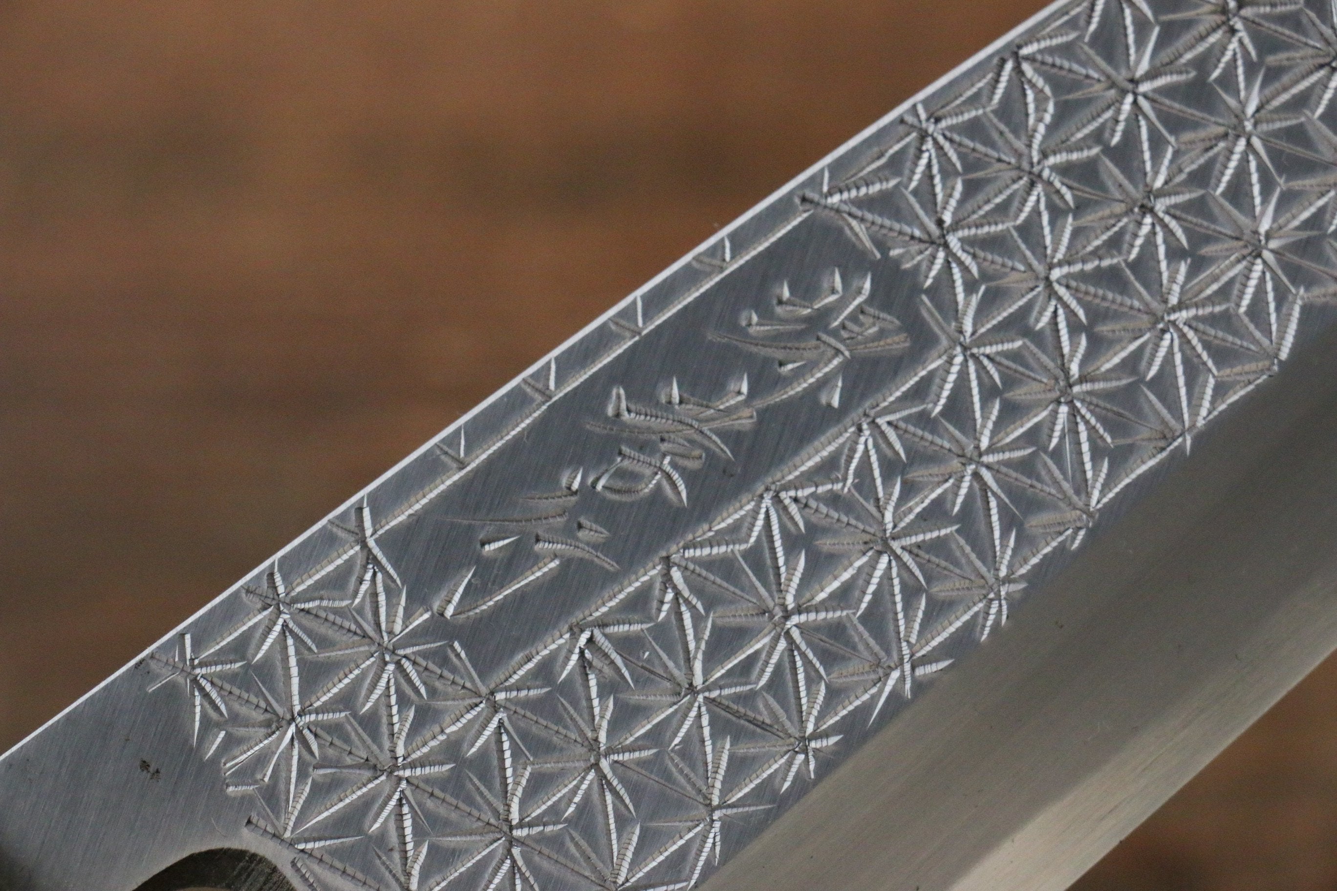 Sakai Takayuki Kasumitogi White Steel Engraving Deba Blade only - Japanny - Best Japanese Knife