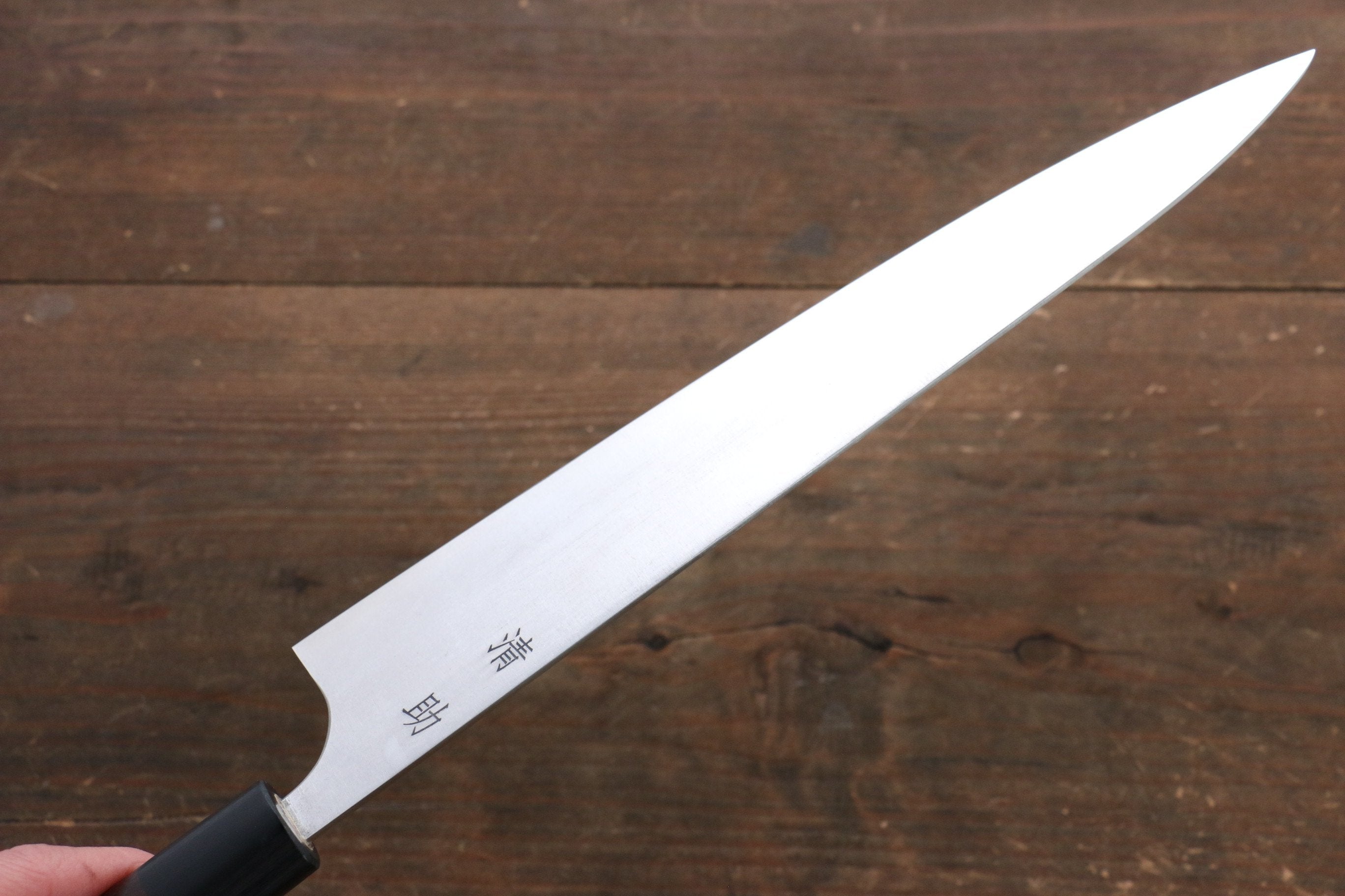 Seisuke SG2 Sujihiki 240mm Shitan Handle - Japanny - Best Japanese Knife