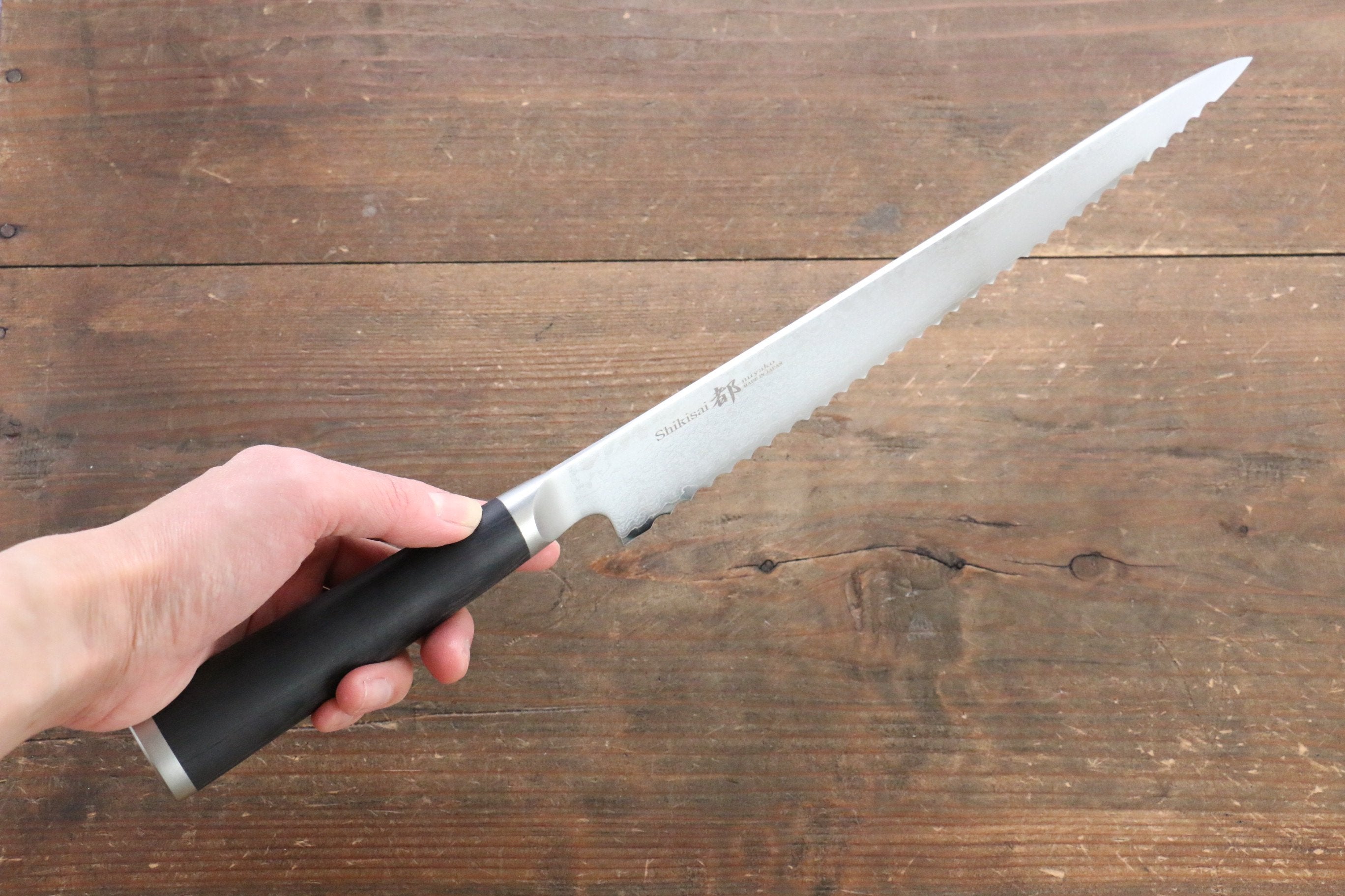 Miyako AUS8 33 Layer Damascus Bread Slicer 240mm - Japanny - Best Japanese Knife