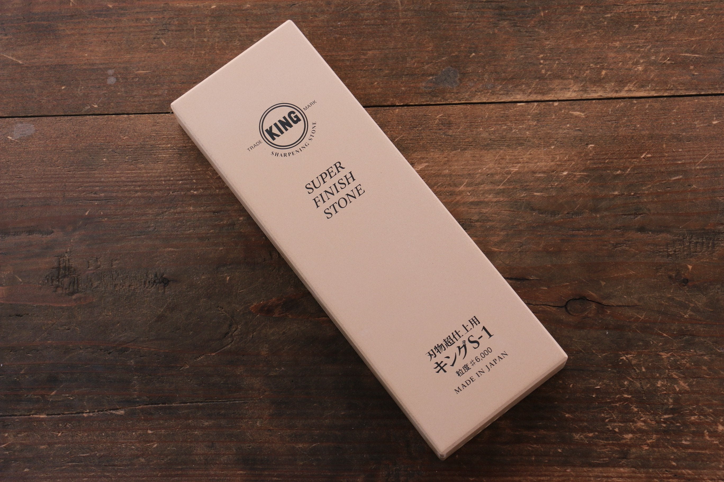 King Sharpening Stone - Japanny - Best Japanese Knife