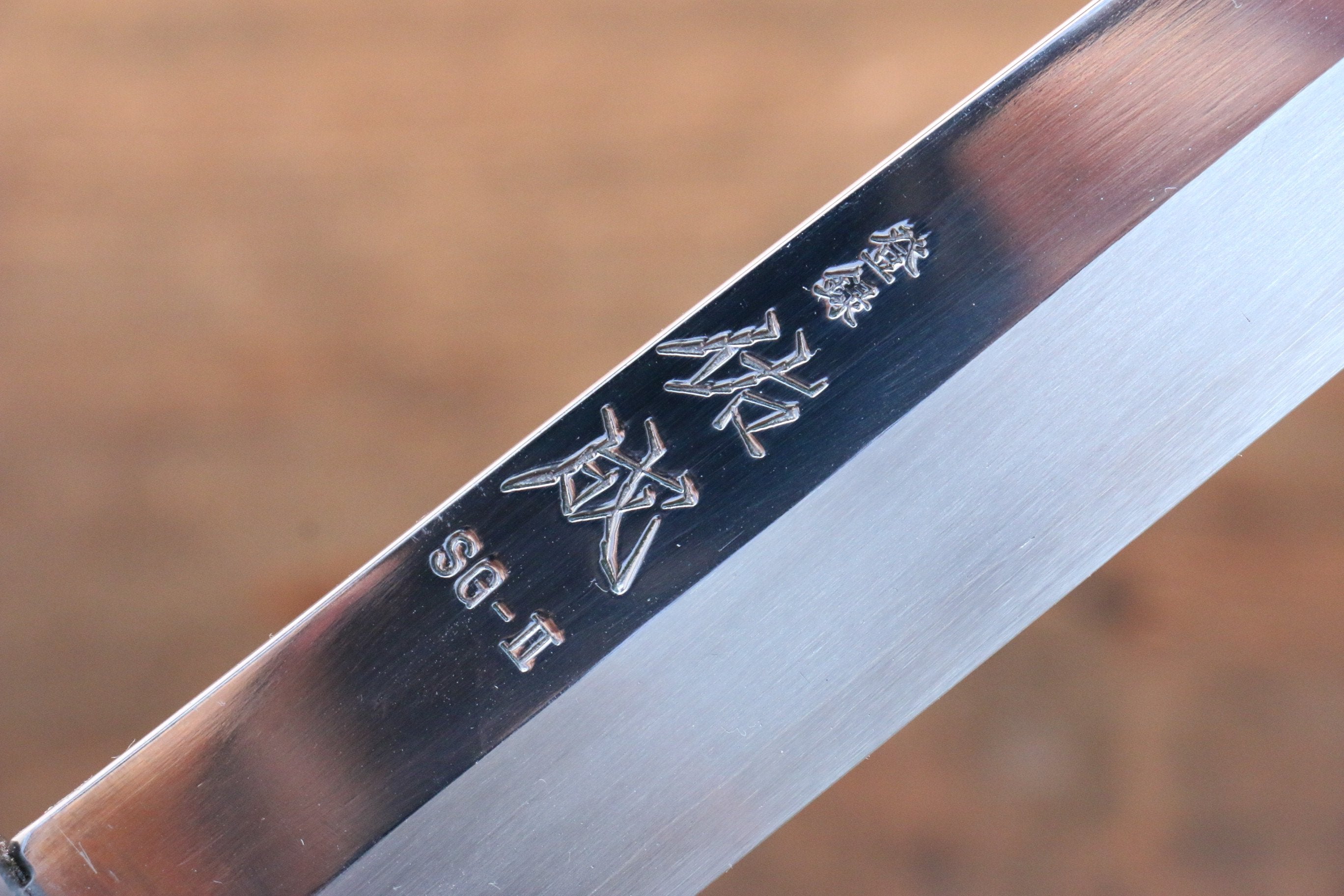 Sukenari SG2 2 Layer Yanagiba 270mm Shitan Handle - Japanny - Best Japanese Knife