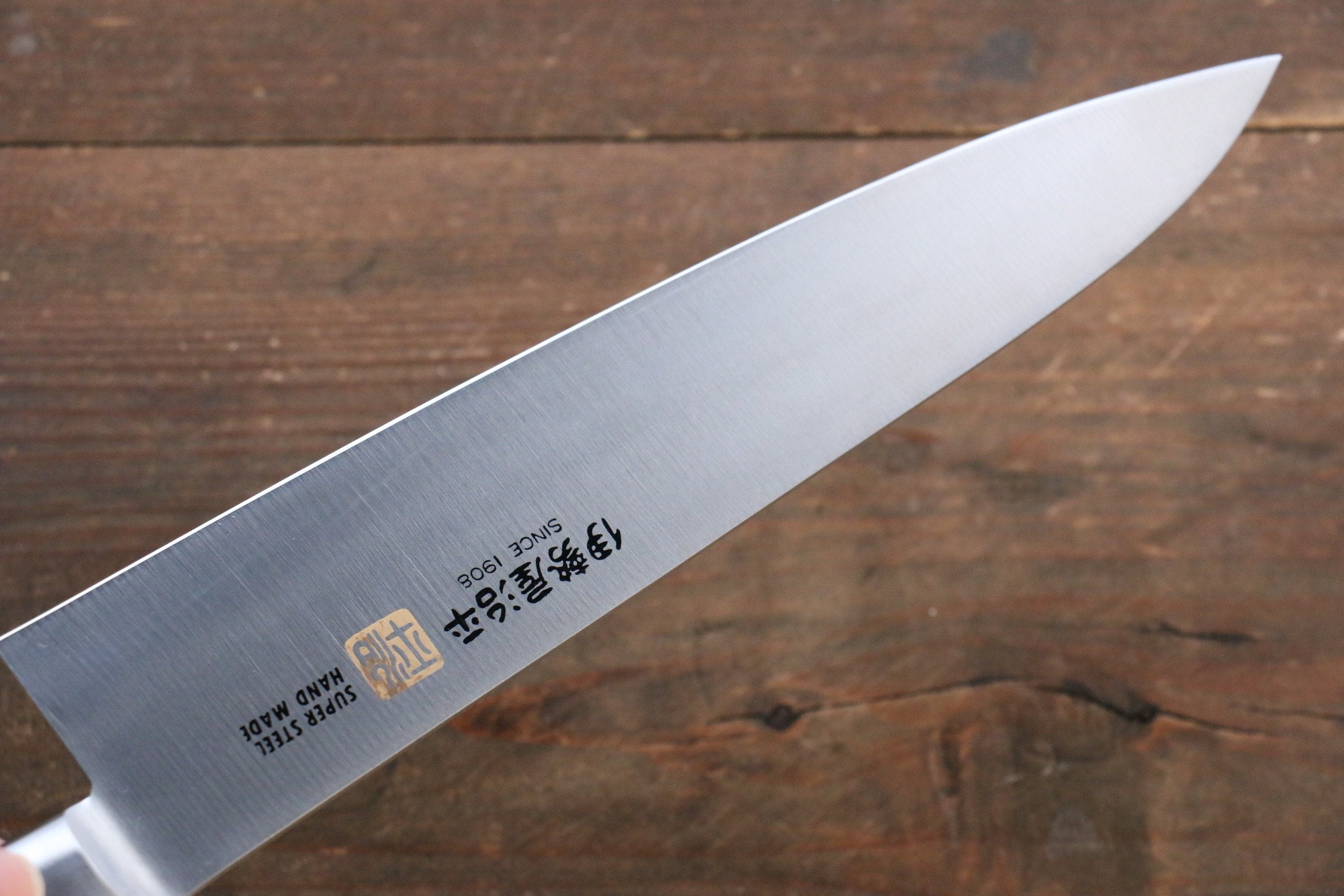 Iseya Molybdenum Steel Petty Japanese Chef Knife 120mm & Gyuto Knife 210mm with Mahogany Packer wood Handle Set (Ferrel : Stainless Steel) - Japanny - Best Japanese Knife
