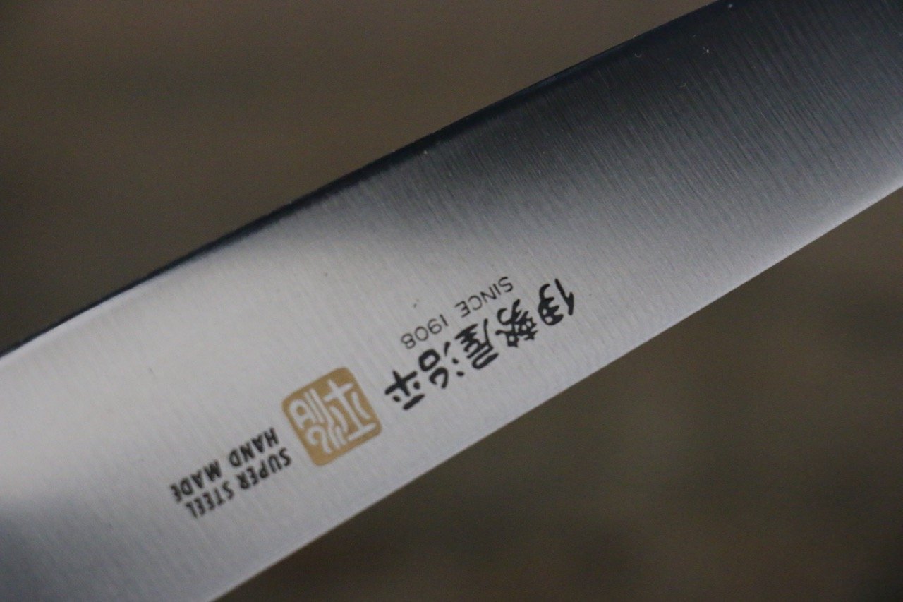 Iseya Molybdenum Petty-Utility 150mm Black Pakka wood Handle - Japanny - Best Japanese Knife