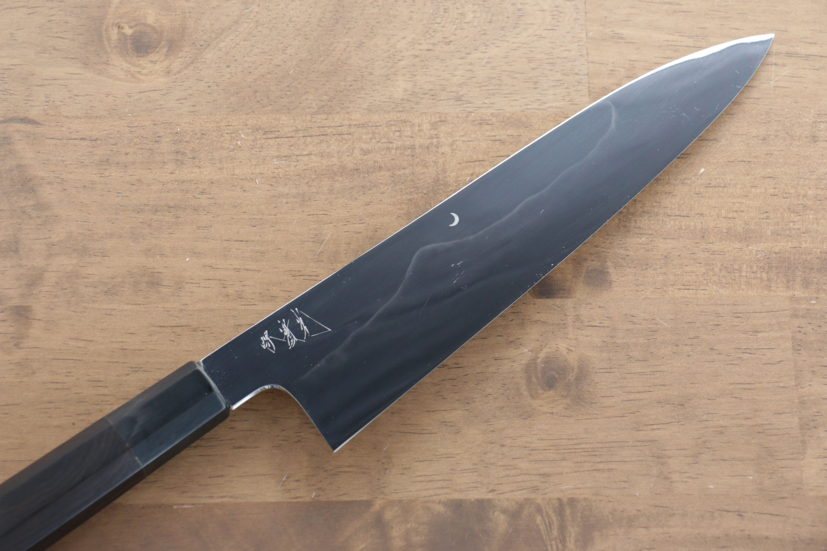 Jikko Fujisan Honyaki White Steel No.3 Gyuto 210mm Ebony Wood Handle Kasumi - Japanny - Best Japanese Knife