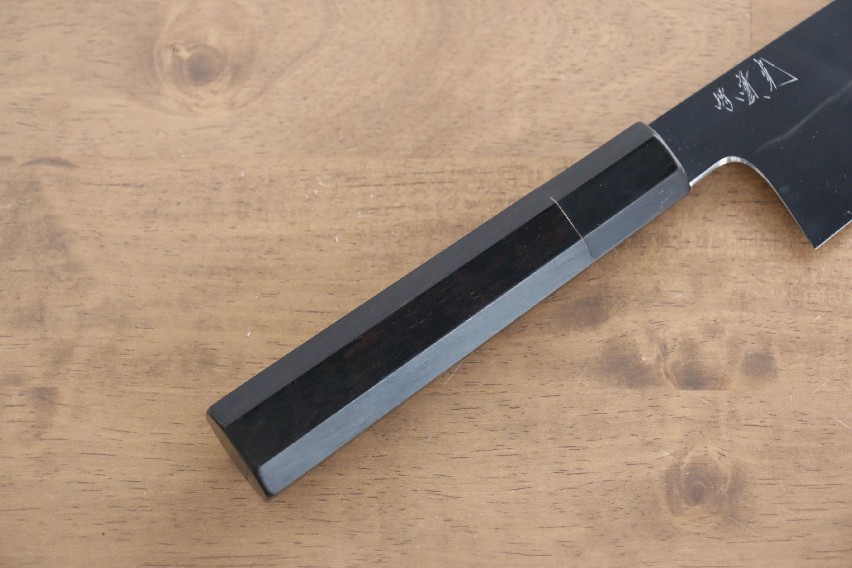 Jikko Fujisan Honyaki White Steel No.3 Gyuto 240mm Ebony Wood Handle Kasumi - Japanny - Best Japanese Knife