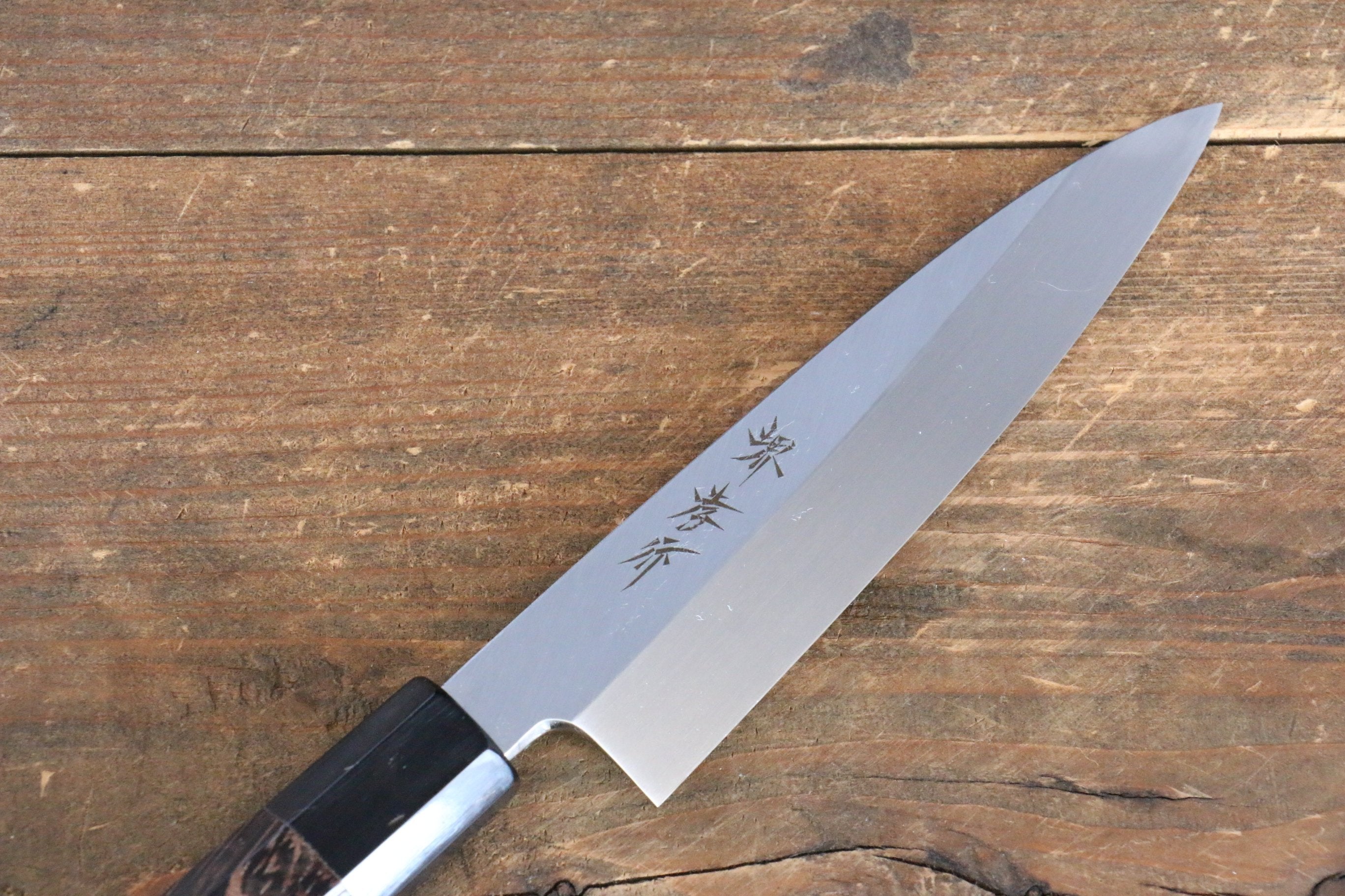 Sakai Takayuki Honyaki White Steel No.2 Baran 120mm Wenge Handle with Sheath - Japanny - Best Japanese Knife