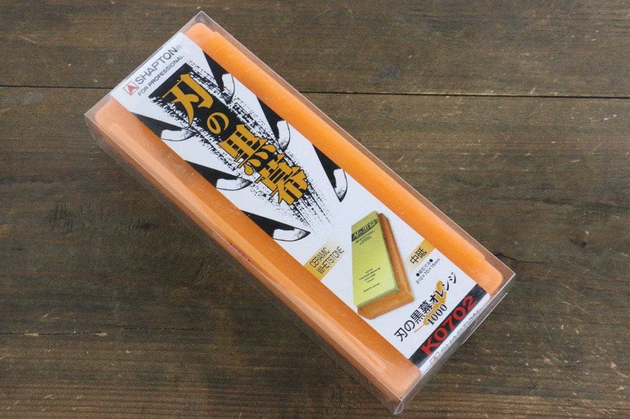Shapton Kuromaku series Orange & Enji Set - Japanny - Best Japanese Knife