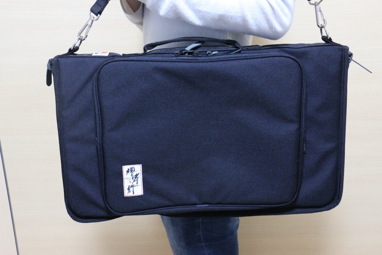 Sakai Takayuki Knife Bag - Japanny - Best Japanese Knife