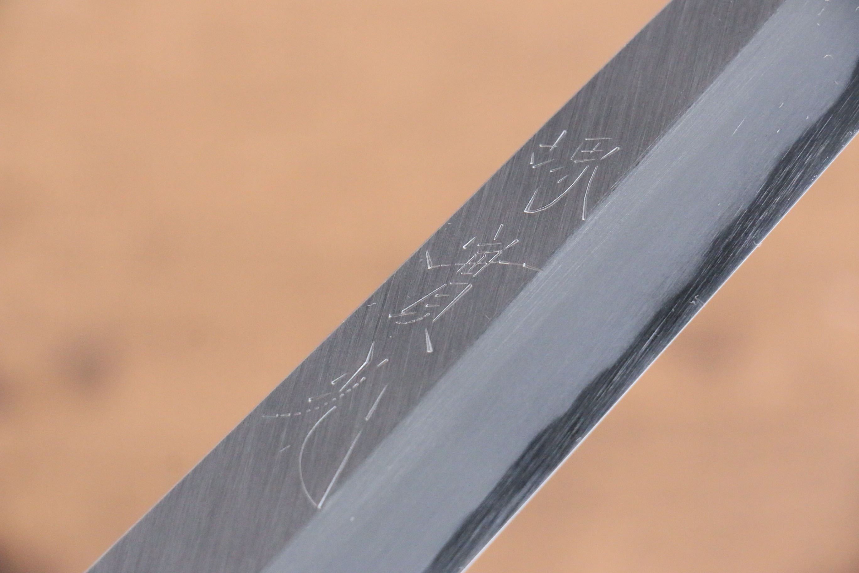 Jikko White Steel No.2 Kiritsuke Yanagiba 210mm Shitan Handle - Japanny - Best Japanese Knife