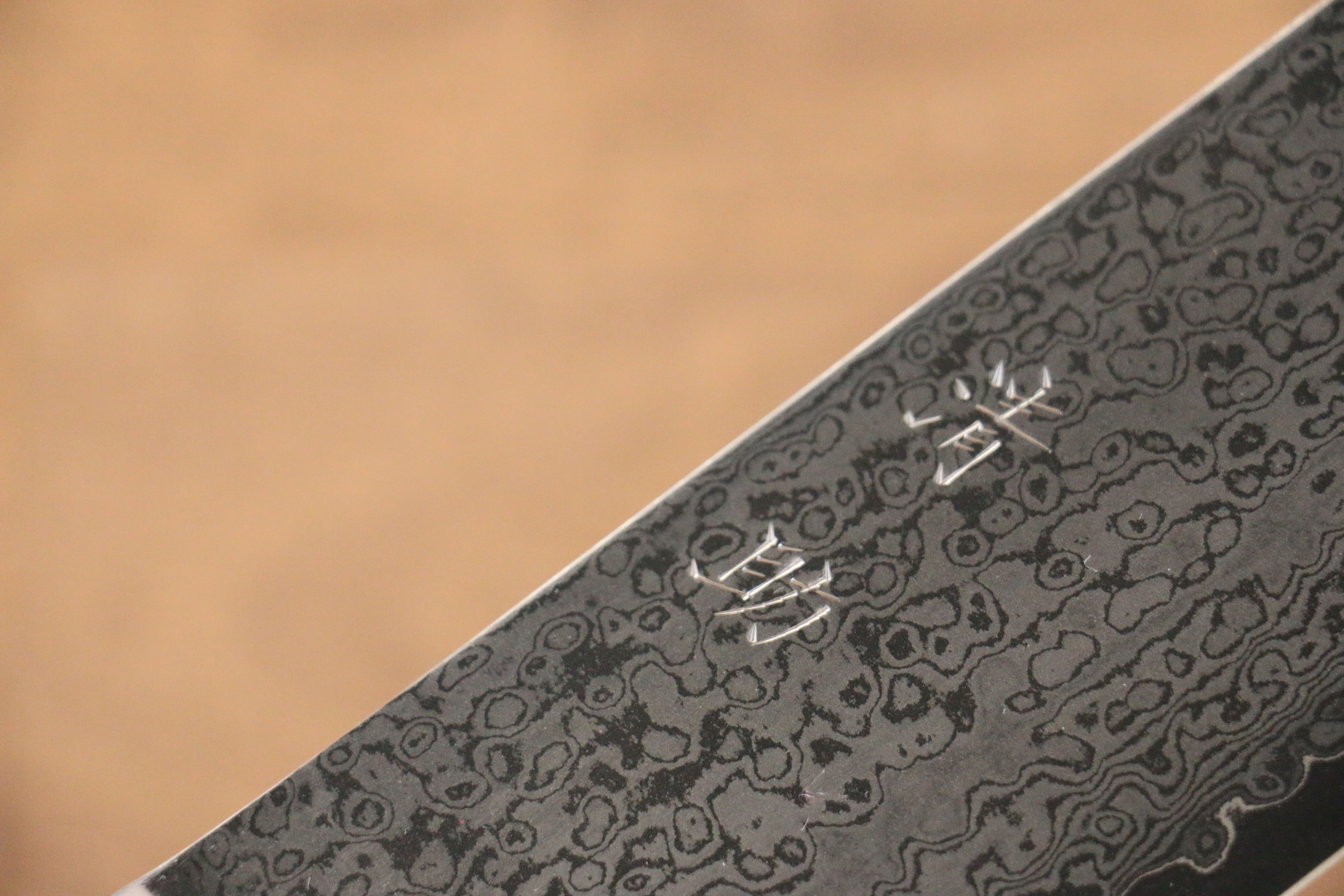 Seisuke VG10 33 Layer Mirrored Finish Damascus Nakiri 165mm Red Pakka wood Handle - Japanny - Best Japanese Knife