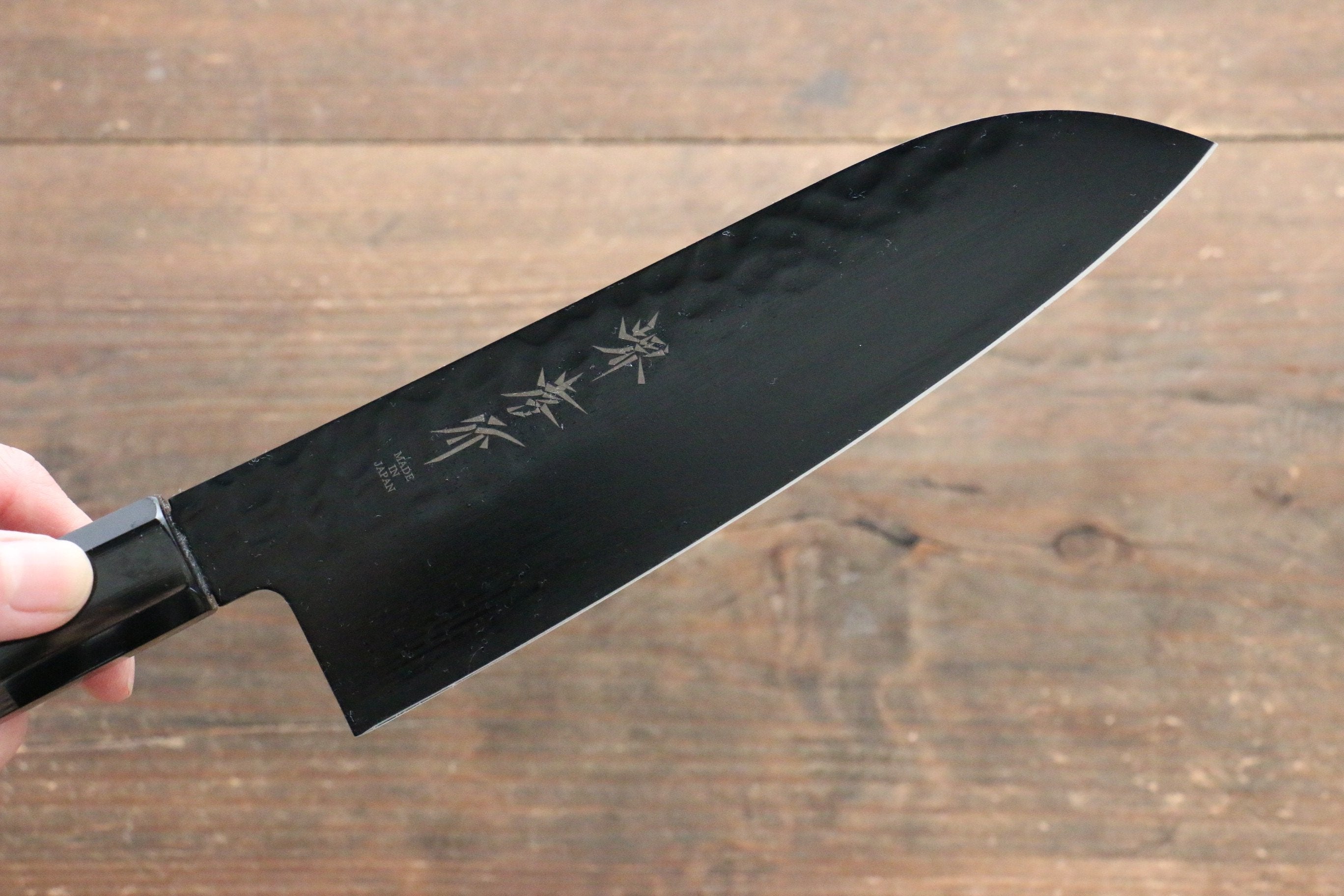 Sakai Takayuki Sakai Takayuki Kurokage VG10 Hammered Teflon Coating Santoku & Petty 150mm with Wenge Handle Set - Japanny - Best Japanese Knife