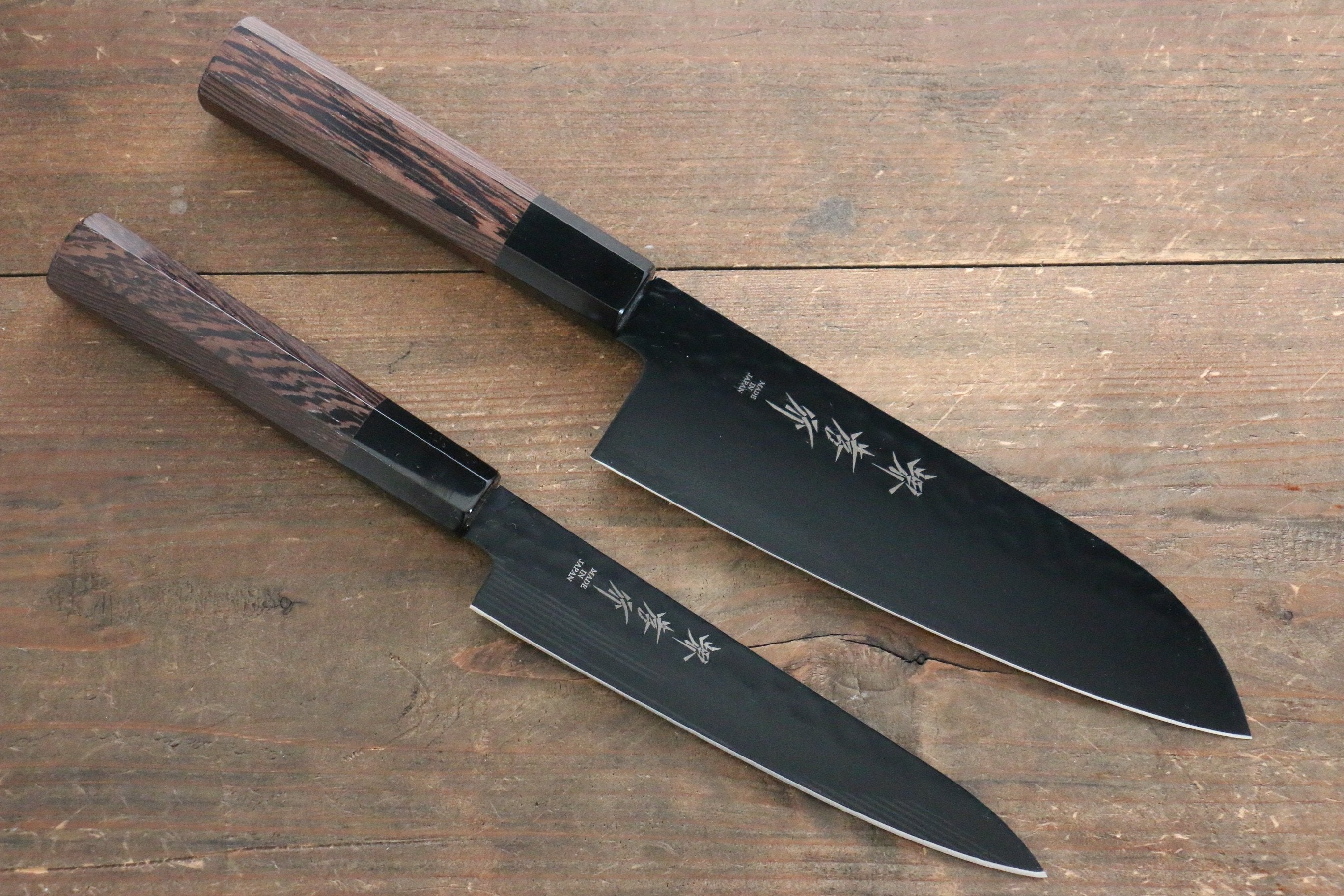 Sakai Takayuki Sakai Takayuki Kurokage VG10 Hammered Teflon Coating Santoku & Petty 150mm with Wenge Handle Set - Japanny - Best Japanese Knife