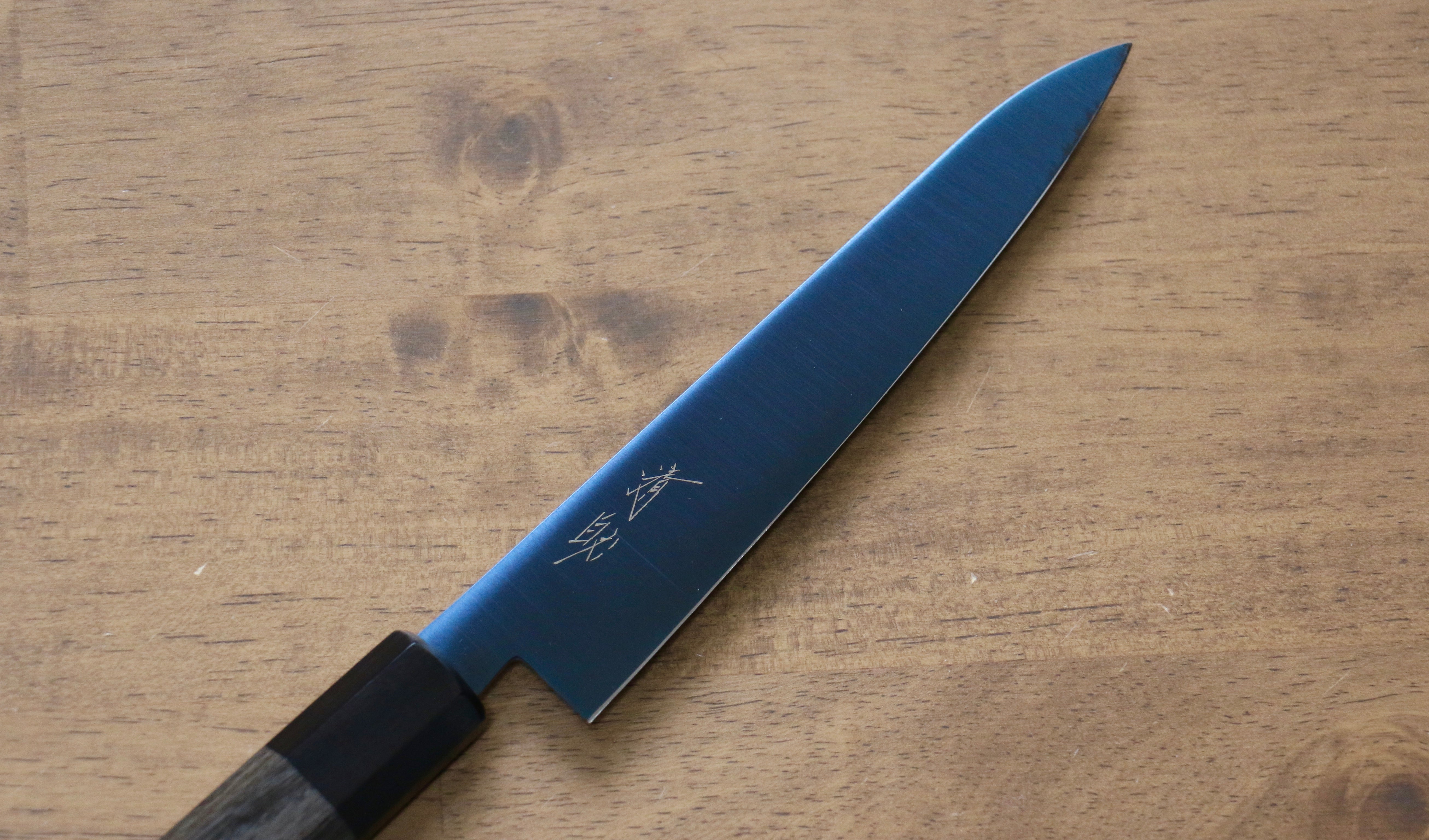 Seisuke SK-85 Ion plating Migaki Finished Petty-Utility 150mm Gray Pakka wood Handle - Japanny - Best Japanese Knife