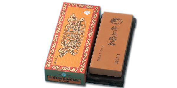 Lobster (Wide Type) Fine Sharpening Stone - #4000 - Japanny - Best Japanese Knife