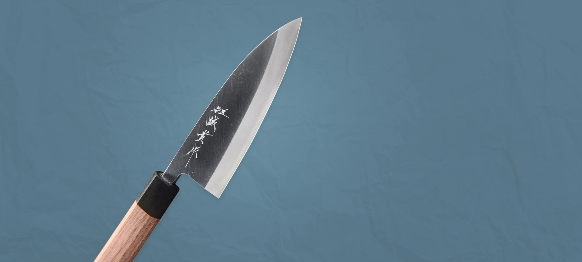 Deba - Fish Butchery