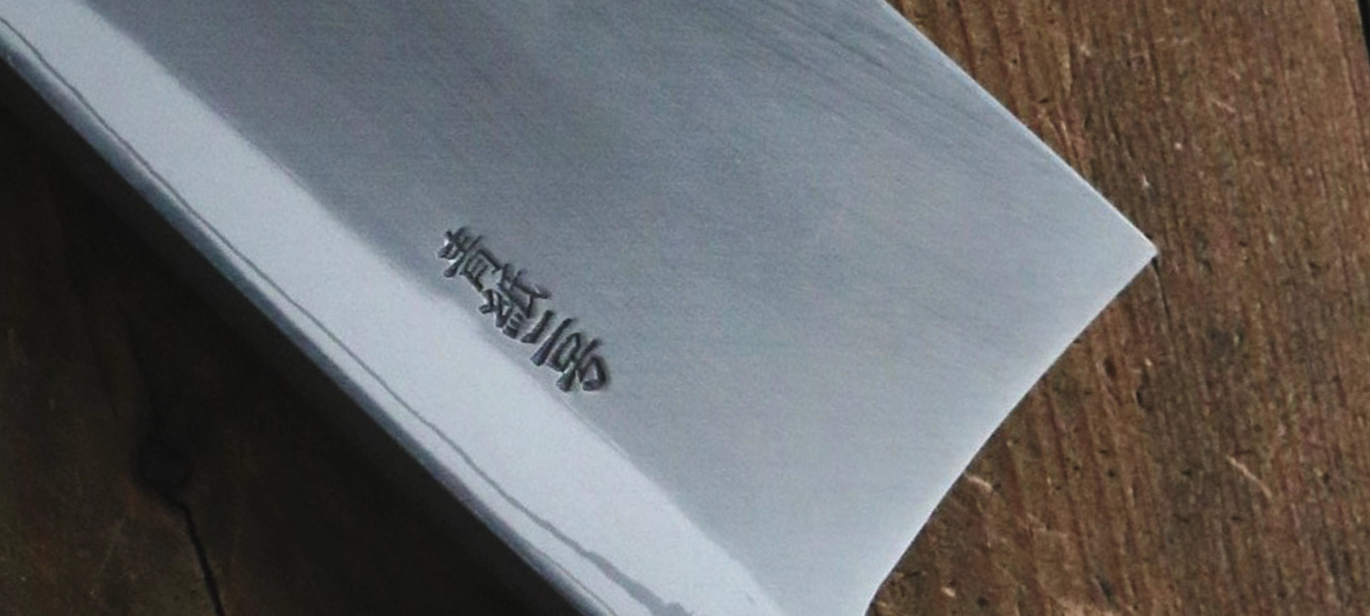 Blue Steel No.2