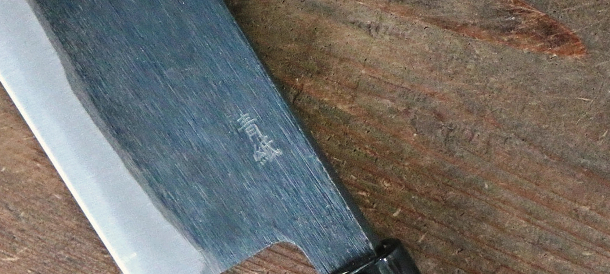 High Carbon Steel