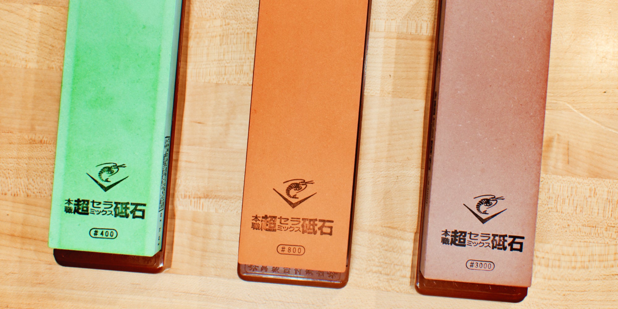 Sharpening Tools