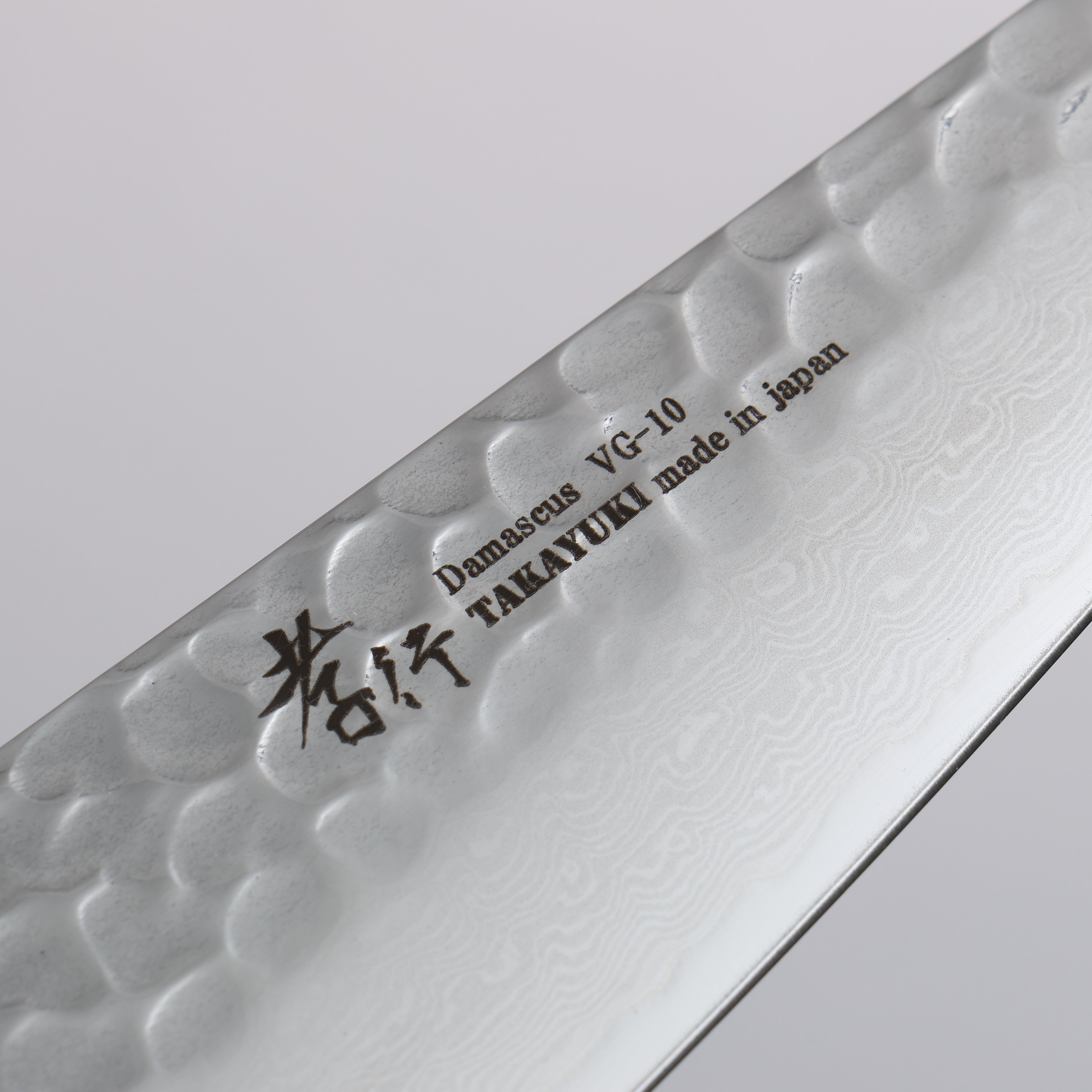 Sakai Takayuki VG10 33 Layer Damascus Sabaki 150mm Keyaki (Japanese Elm) Handle - Japanny - Best Japanese Knife