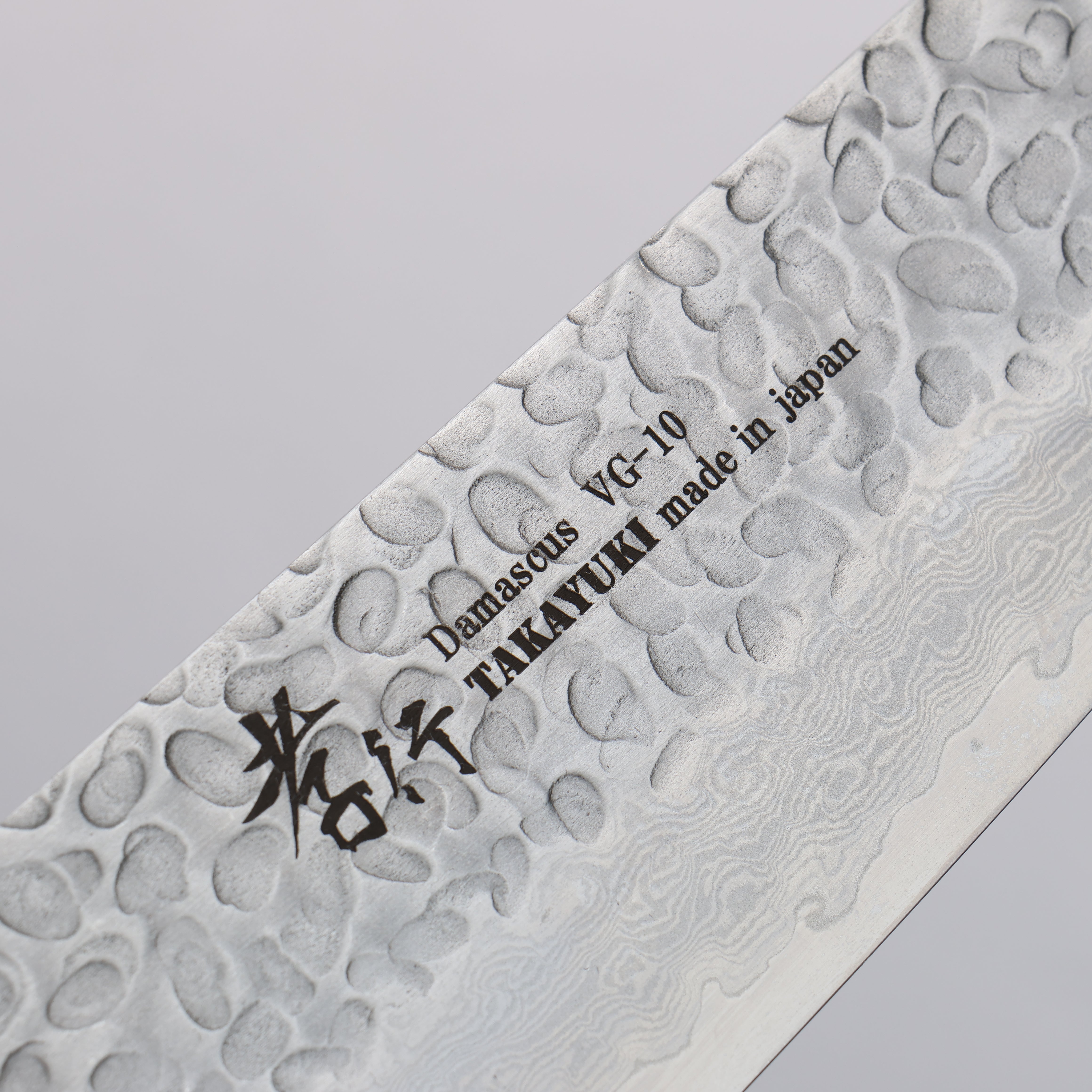 Sakai Takayuki VG10 33 Layer Damascus Santoku 180mm Desert Ironwood(Sugihara model) Handle - Japanny - Best Japanese Knife