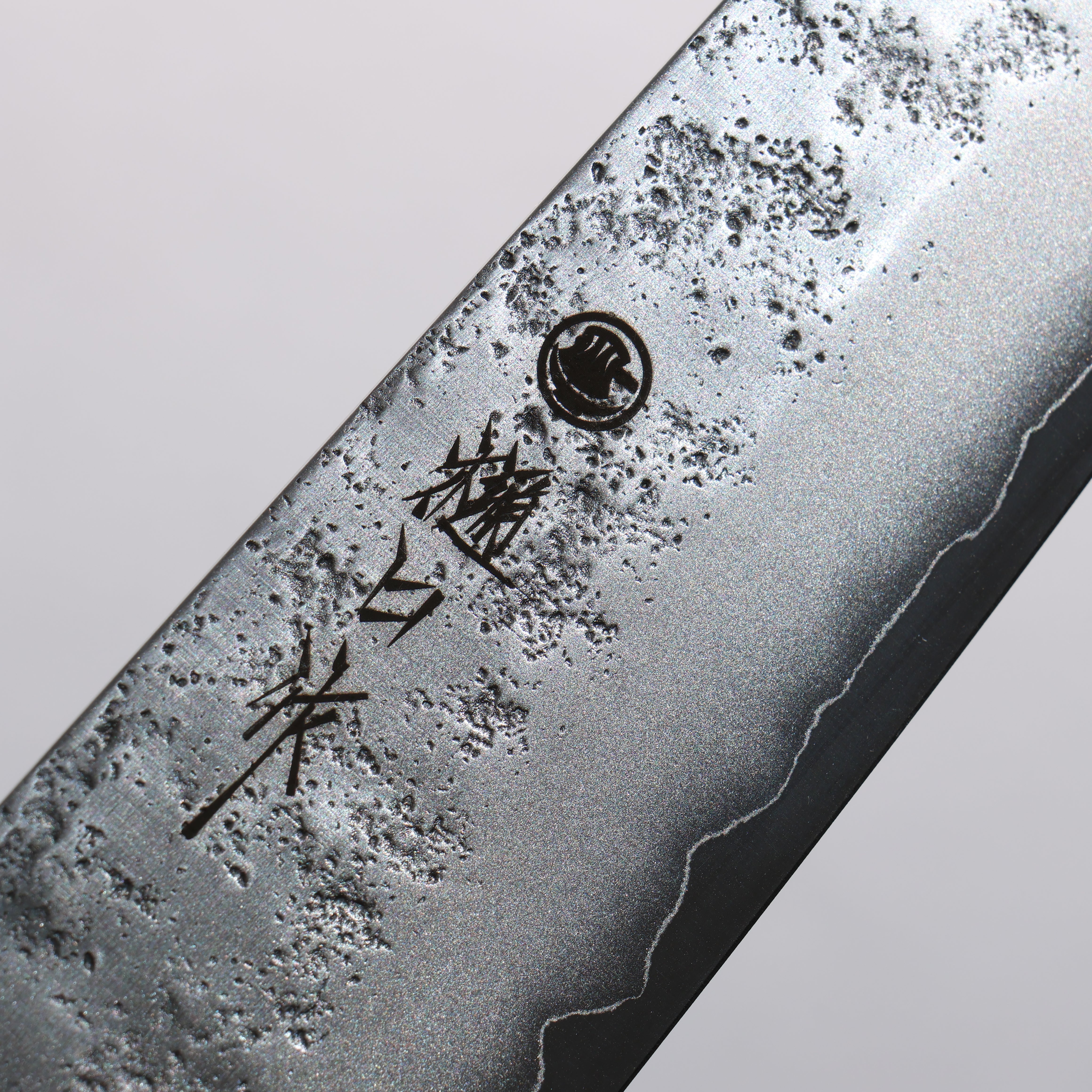 Higuchi Silver Steel No.3 Nashiji Santoku 180mm Black Pakka wood Handle - Japanny - Best Japanese Knife