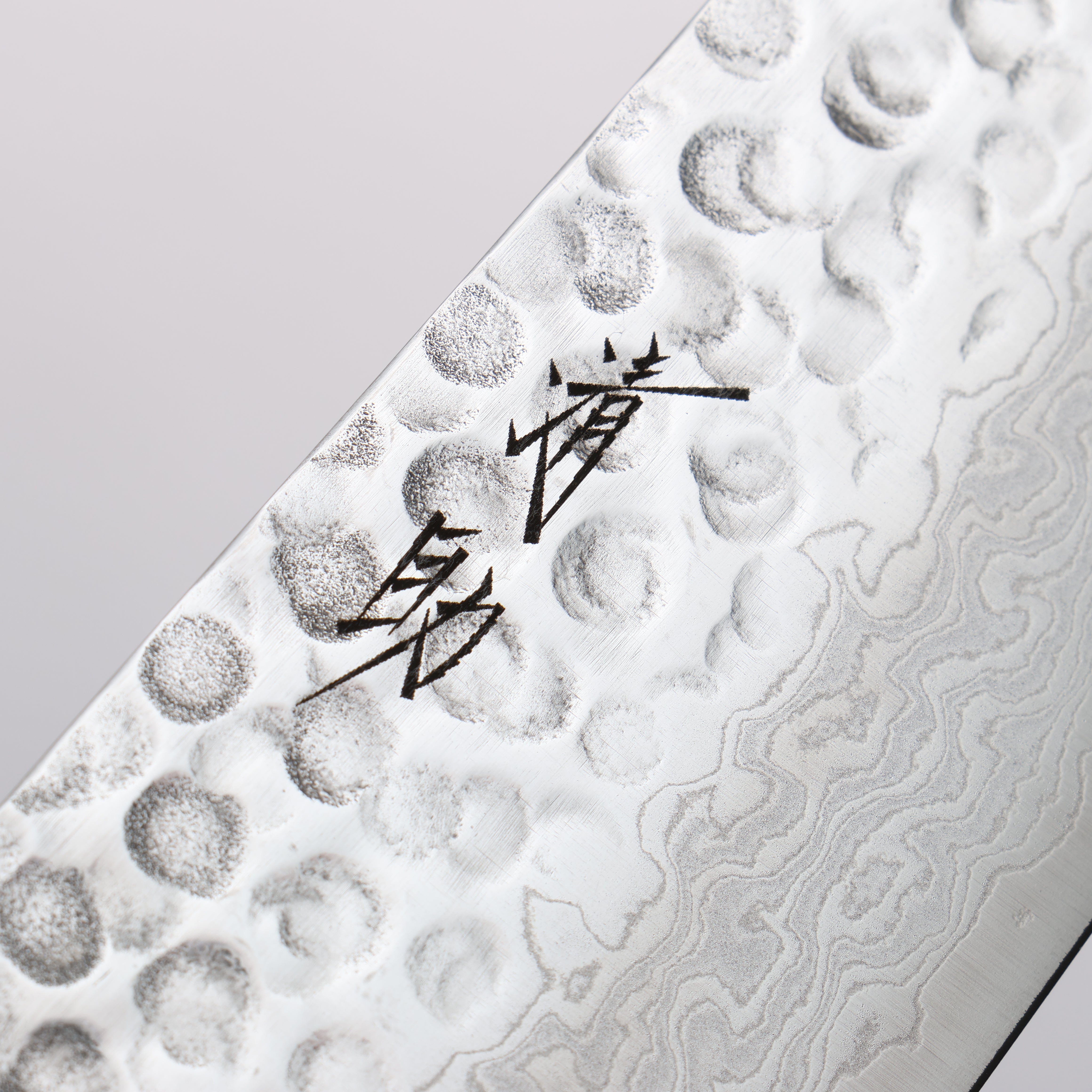 Seisuke Sumi VG10 16 Layer Hammered Damascus Gyuto 210mm Shitan Handle - Japanny - Best Japanese Knife