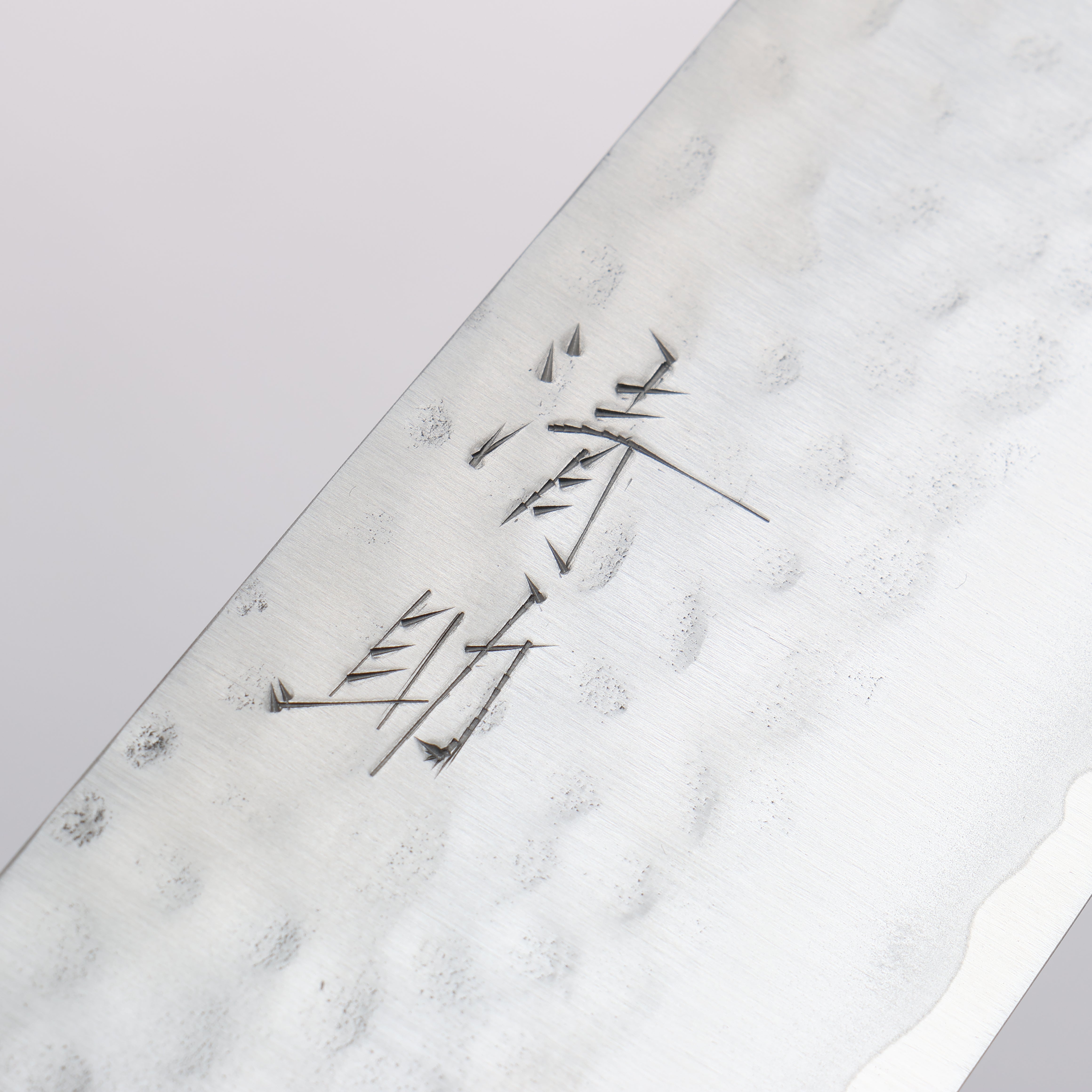 Seisuke VG1 Hammered Gyuto 180mm Mahogany Handle - Japanny - Best Japanese Knife