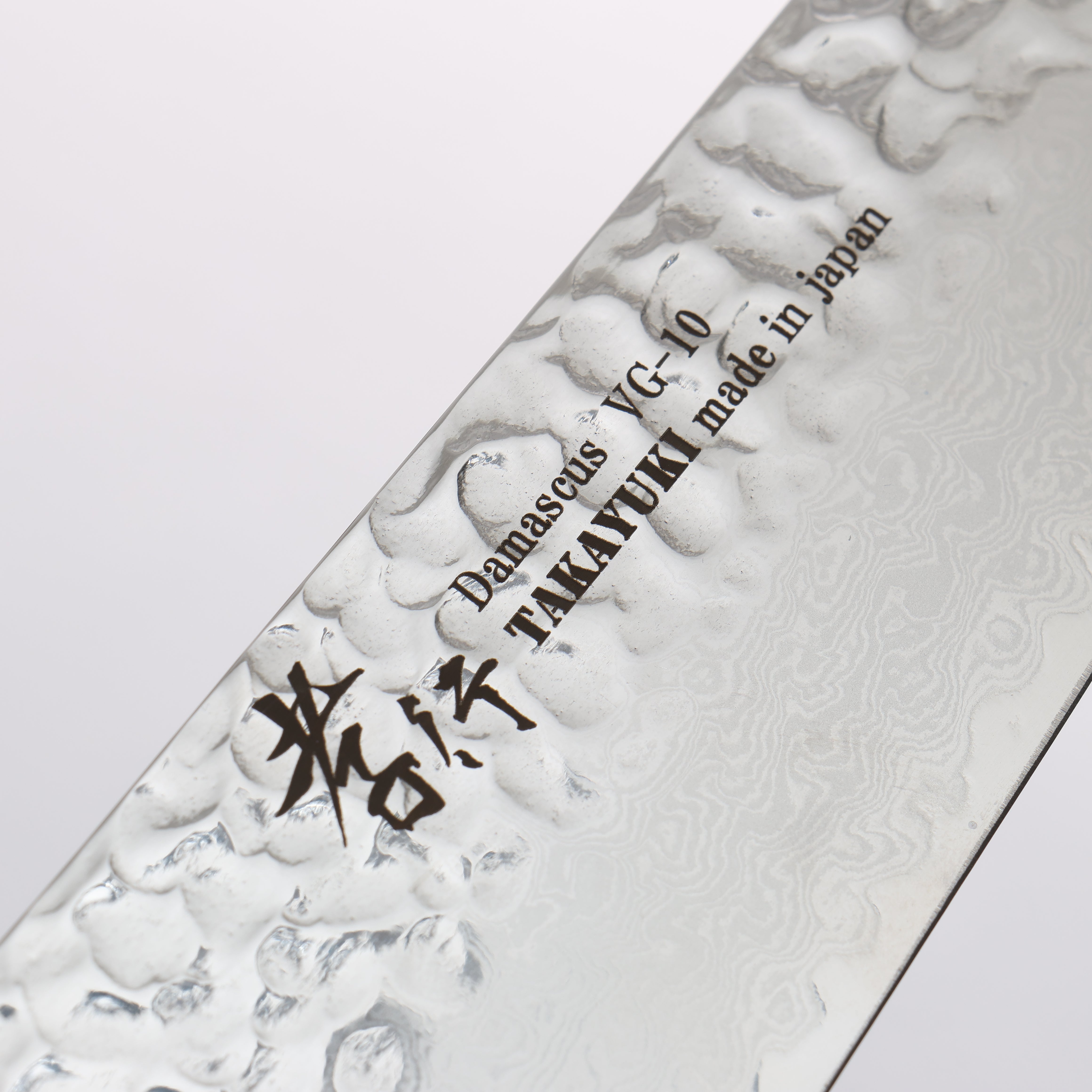 Sakai Takayuki VG10 33 Layer Damascus Gyuto 210mm Mountain cherry (12 sided) Handle - Japanny - Best Japanese Knife