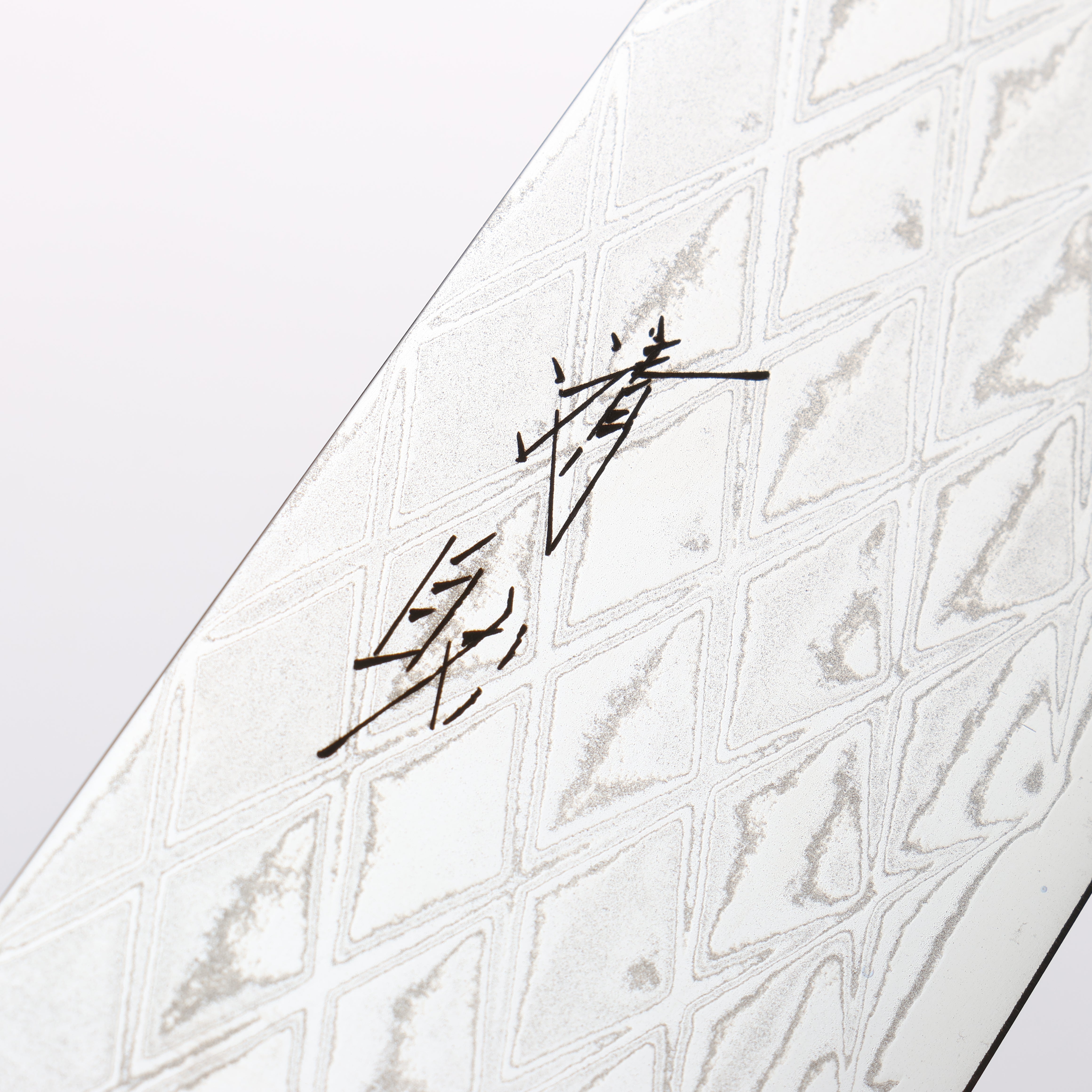 Seisuke AUS10 Mirror Crossed Kiritsuke Gyuto 210mm Shitan (ferrule: Black Pakka wood) Handle - Japanny - Best Japanese Knife