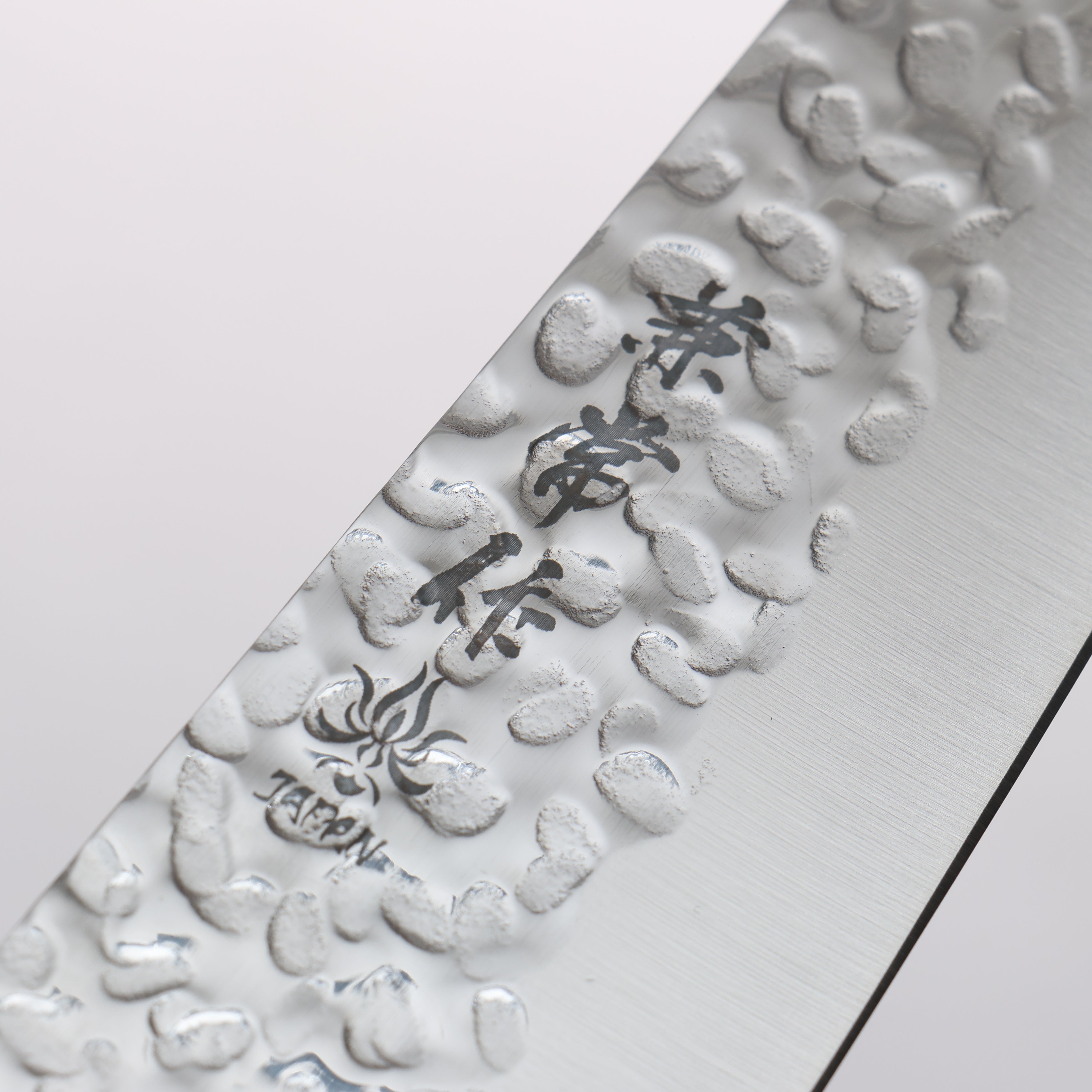 Kanetsune DSR-1K6 Hammered Gyuto 180mm Red Pakka wood Handle - Japanny - Best Japanese Knife