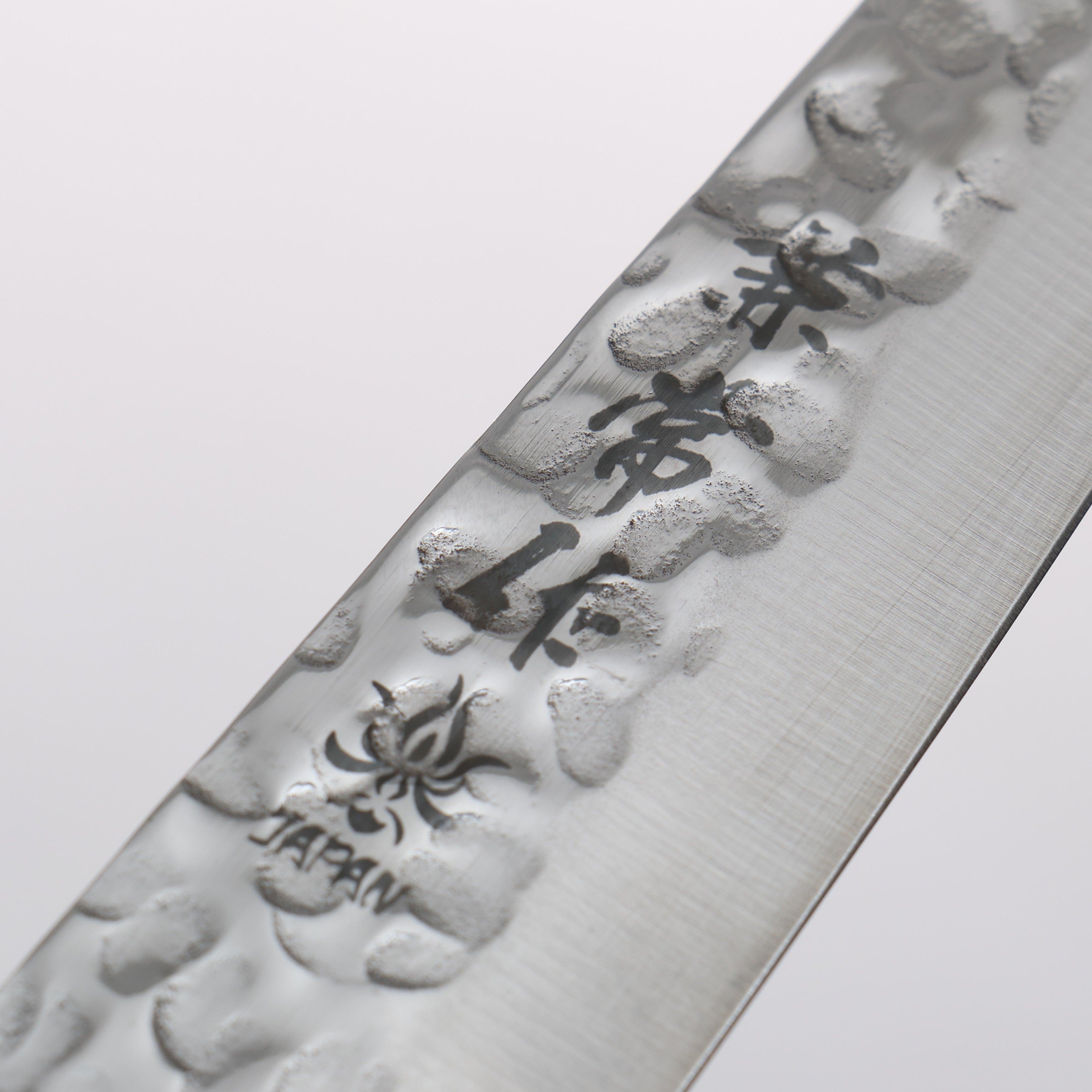 Kanetsune DSR-1K6 Hammered Petty-Utility 120mm Red Pakka wood Handle - Japanny - Best Japanese Knife