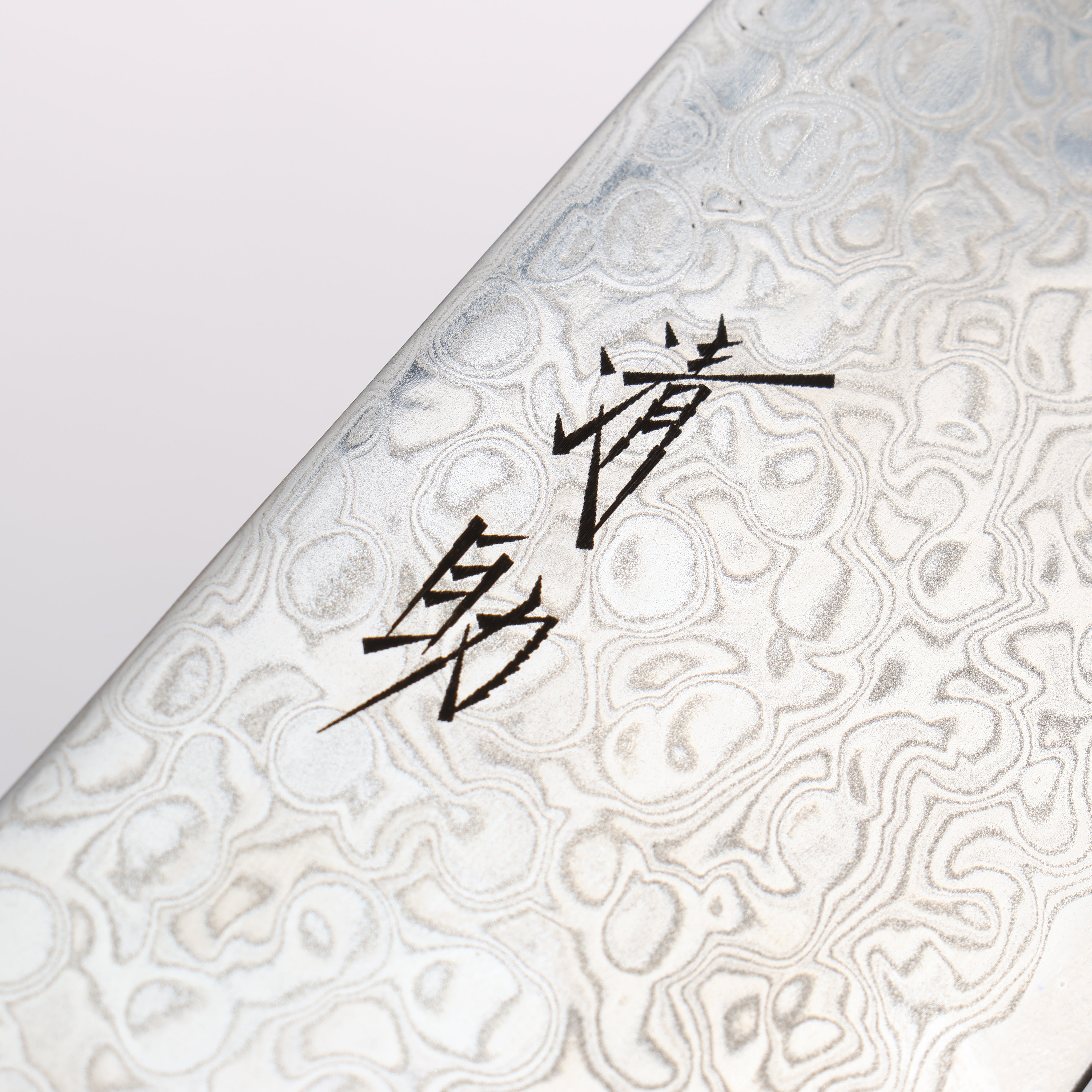 Seisuke Mokusei ZA-18 Mirrored Finish Damascus Gyuto 240mm Brown Pakka wood Handle - Japanny - Best Japanese Knife