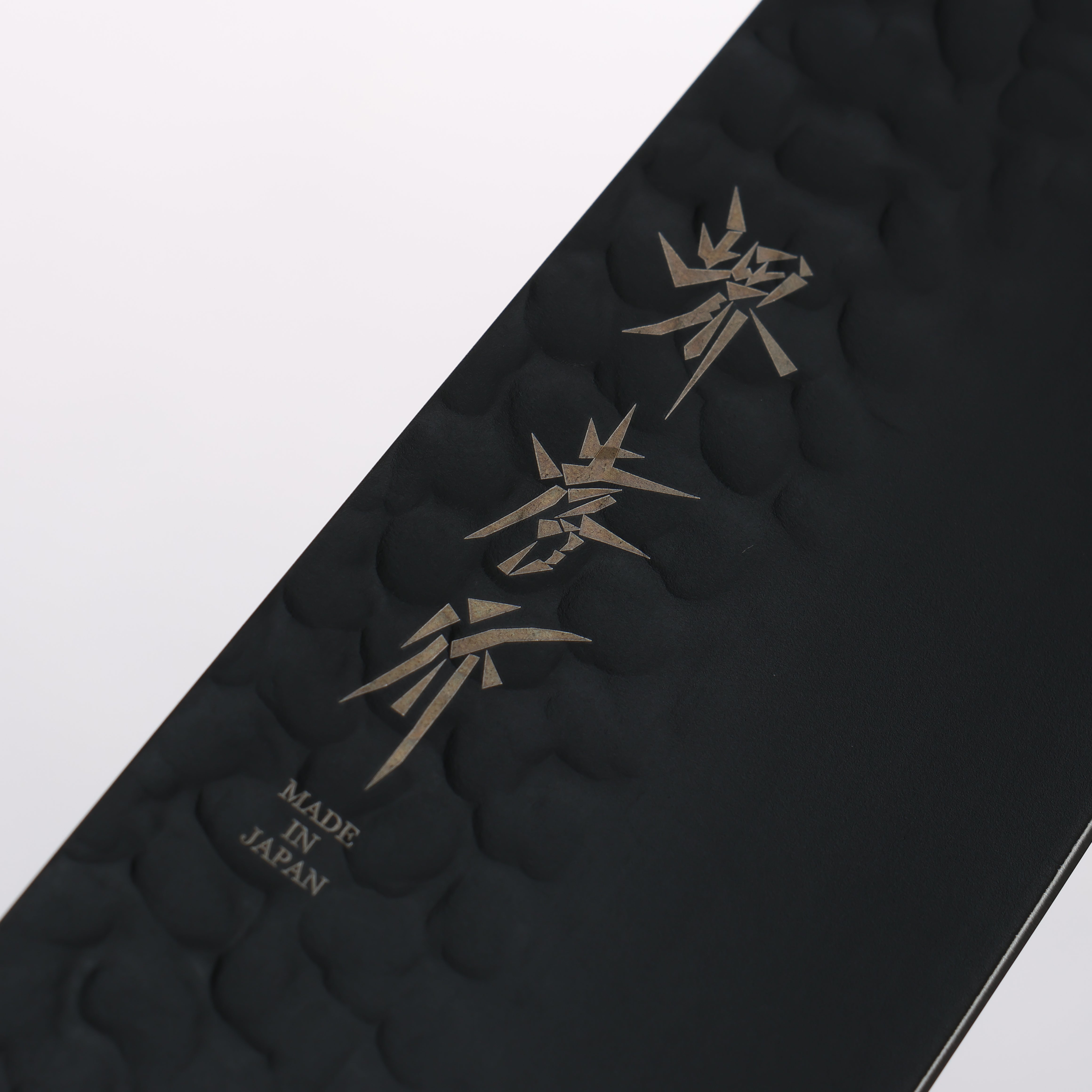 Sakai Takayuki Kurokage VG10 Hammered Teflon Coating Kiritsuke Santoku 160mm Burnt Oak Handle - Japanny - Best Japanese Knife