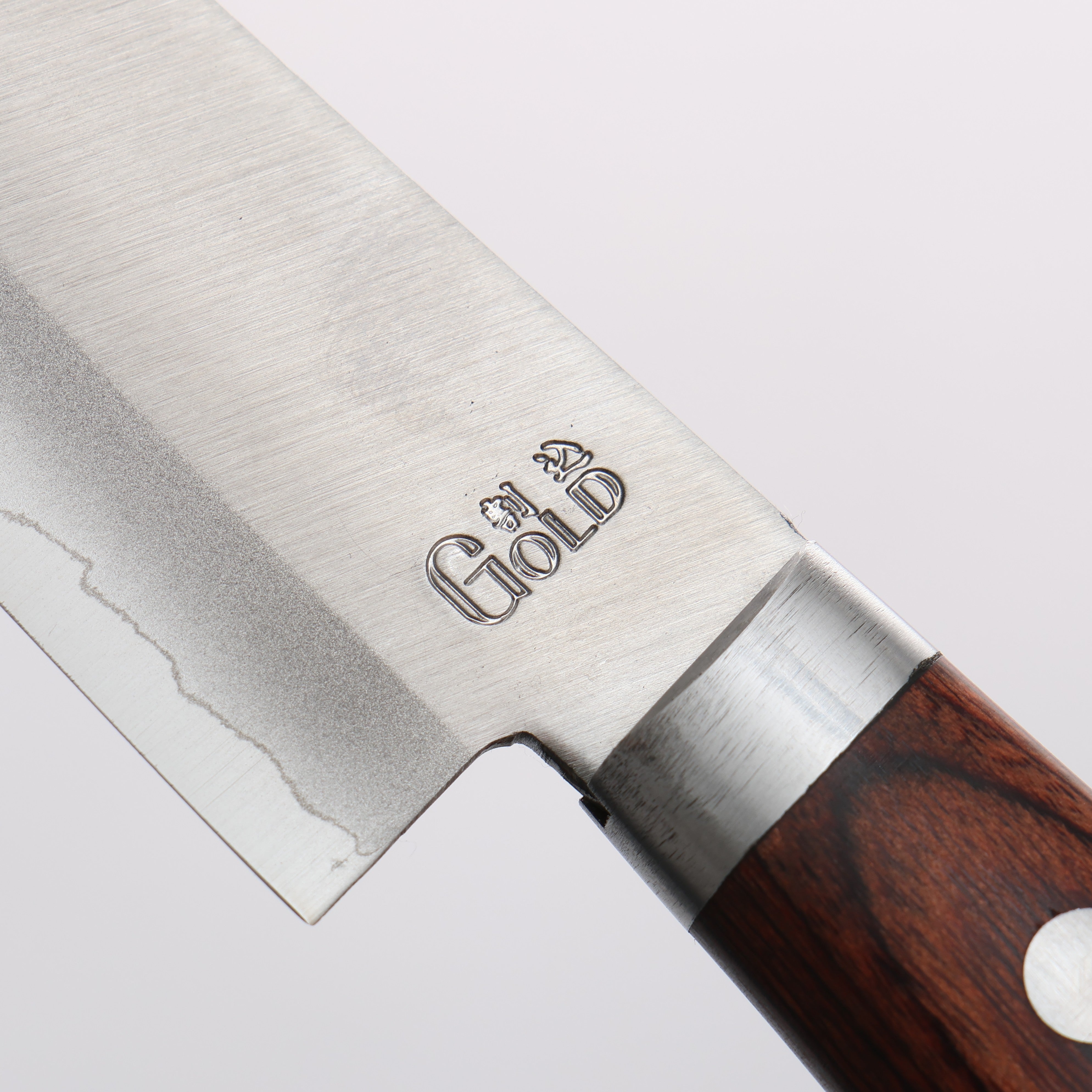 Seisuke VG1 Petty-Utility 135mm Mahogany Handle - Japanny - Best Japanese Knife