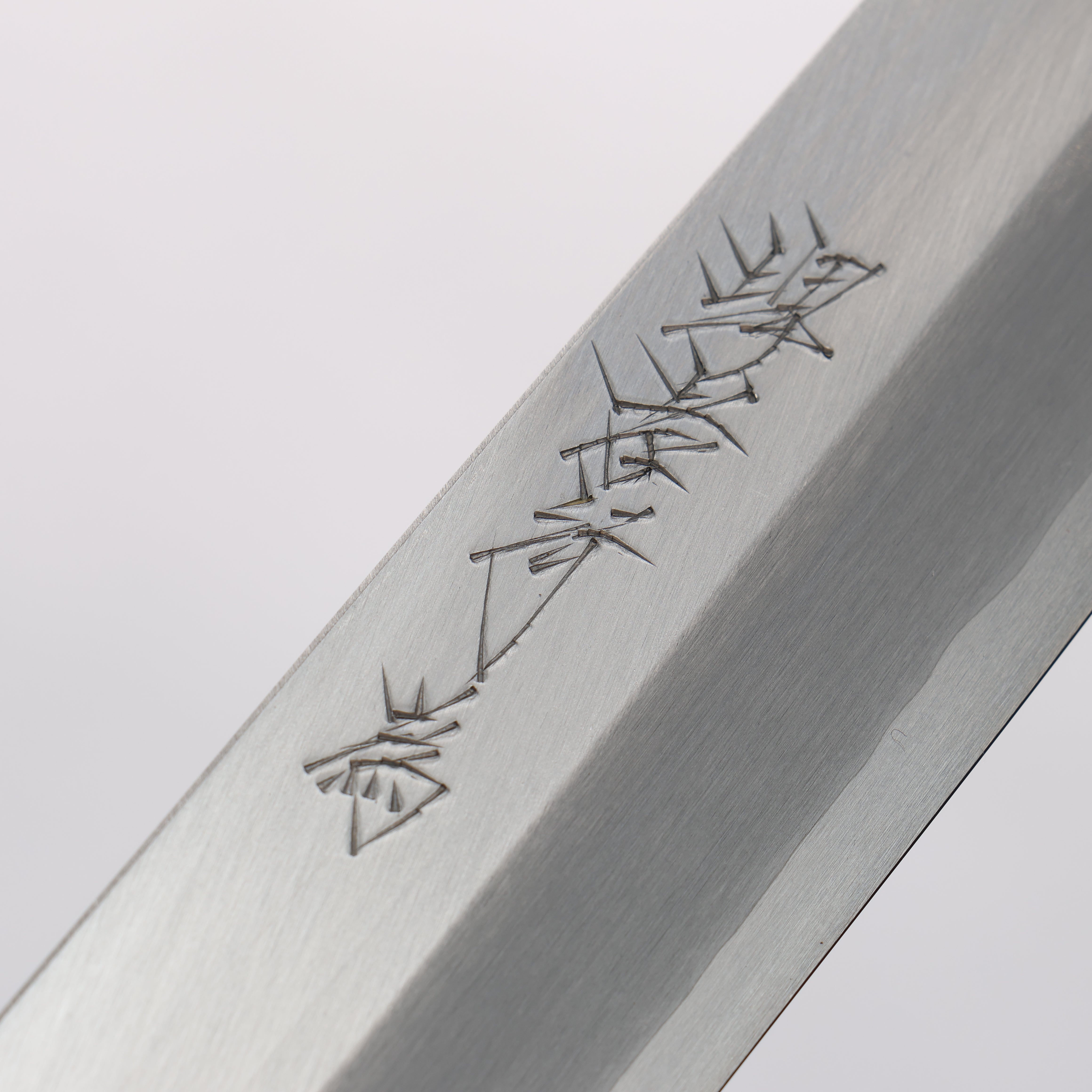 Sakai Takayuki Chef Series Silver Steel No.3 Yanagiba 270mm Stabilized wood (White Ferrule and End Cap) Handle with Sheath - Japanny - Best Japanese Knife