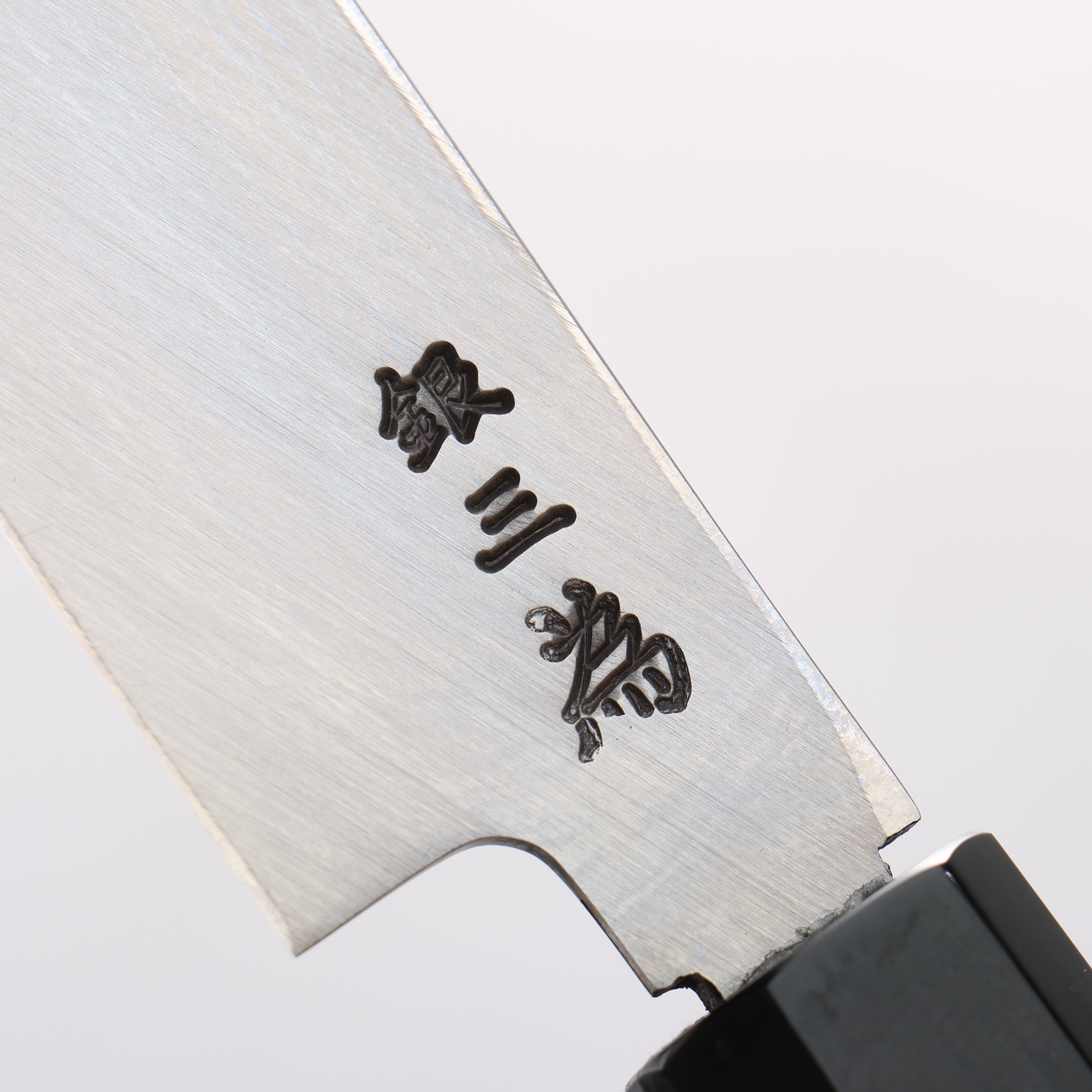 Sakai Takayuki Silver Steel No.3 Sakimaru Takohiki Ebony Wood Handle - Japanny - Best Japanese Knife