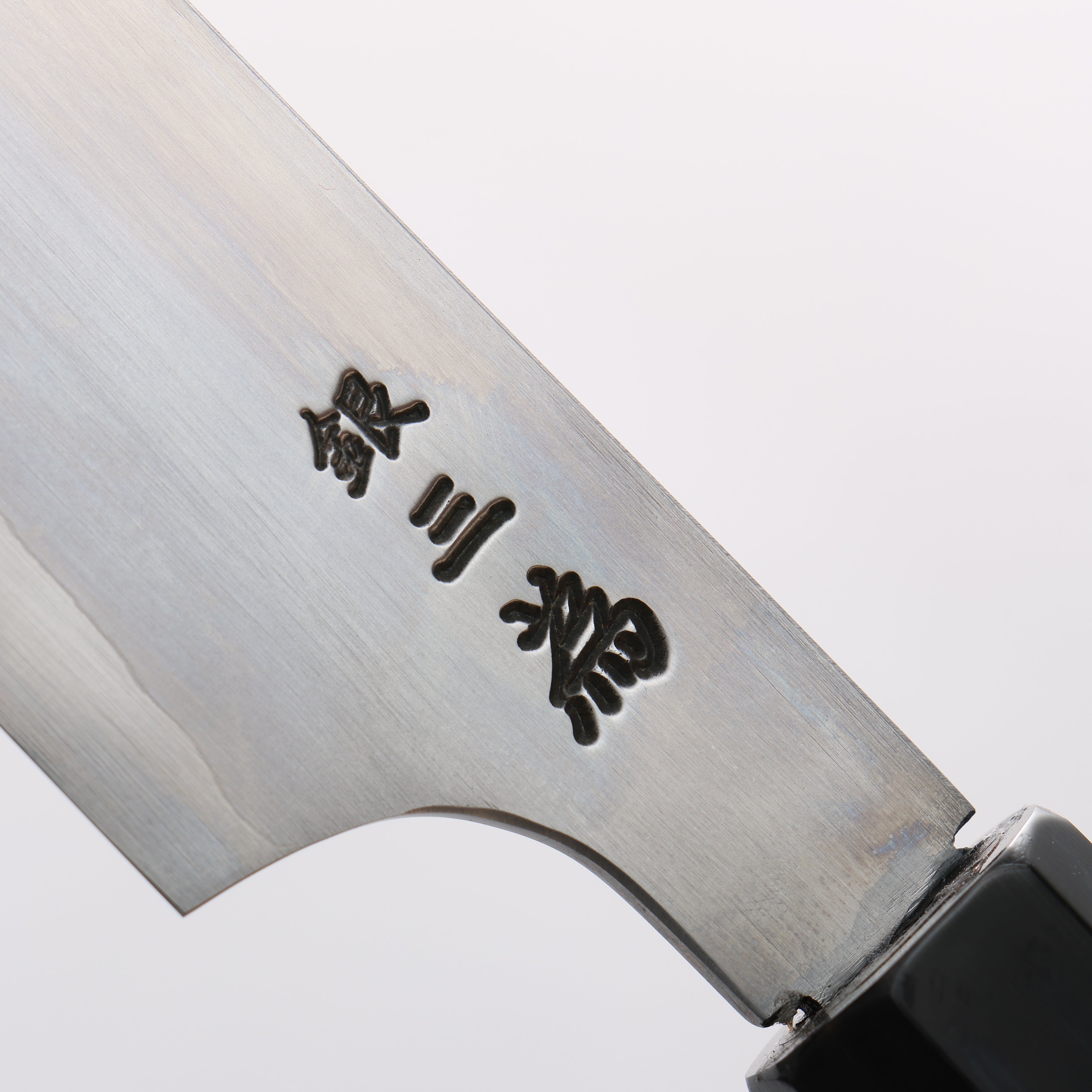 Sakai Takayuki Hien Silver Steel No.3 Kengata Yanagiba - Japanny - Best Japanese Knife