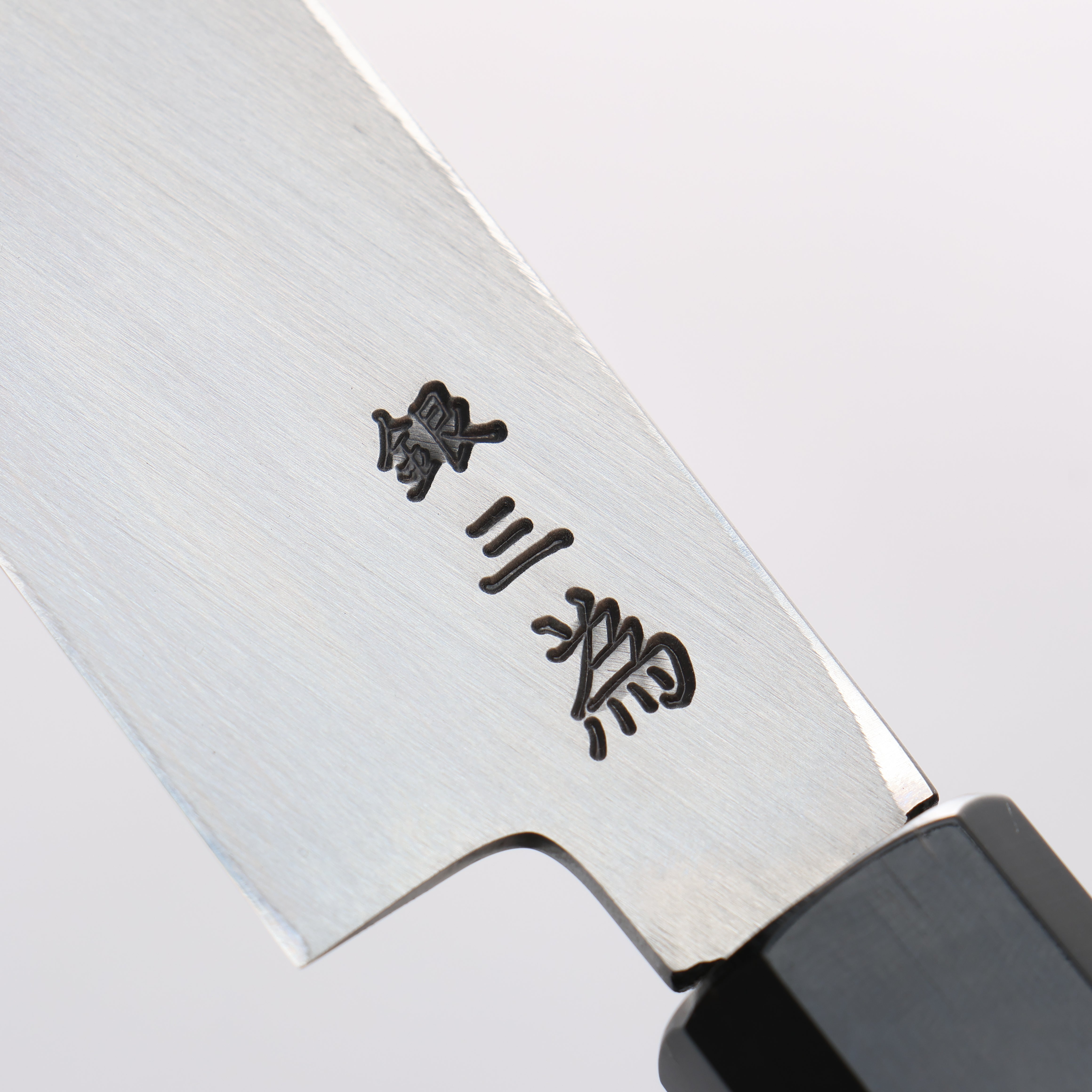 Sakai Takayuki Chef Series Silver Steel No.3 Yanagiba Wenge with Double Water Buffalo Ring Handle - Japanny - Best Japanese Knife