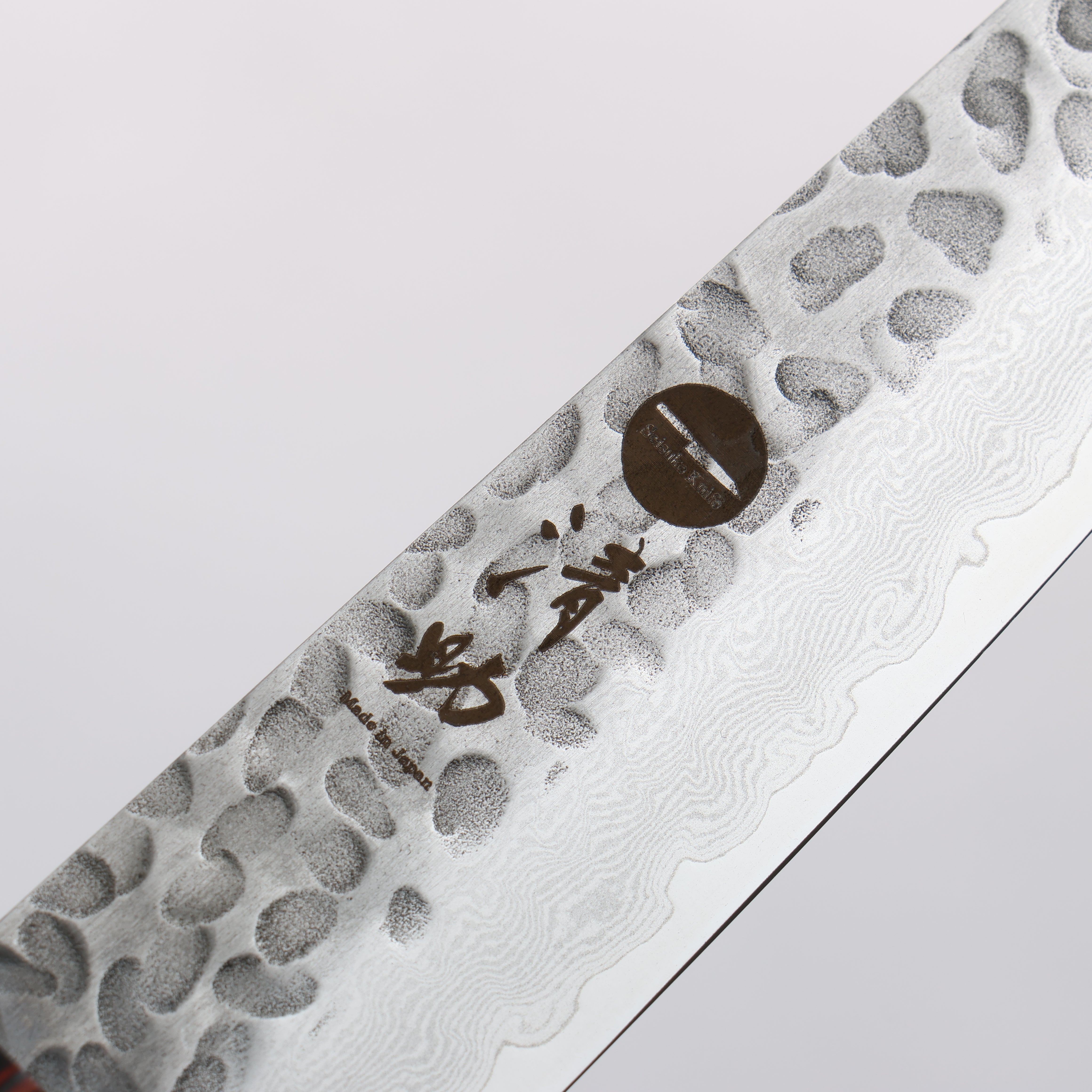 Seisuke VG10 33 Layer Hammered Damascus Petty-Utility 150mm Black Pakka wood Handle - Japanny - Best Japanese Knife