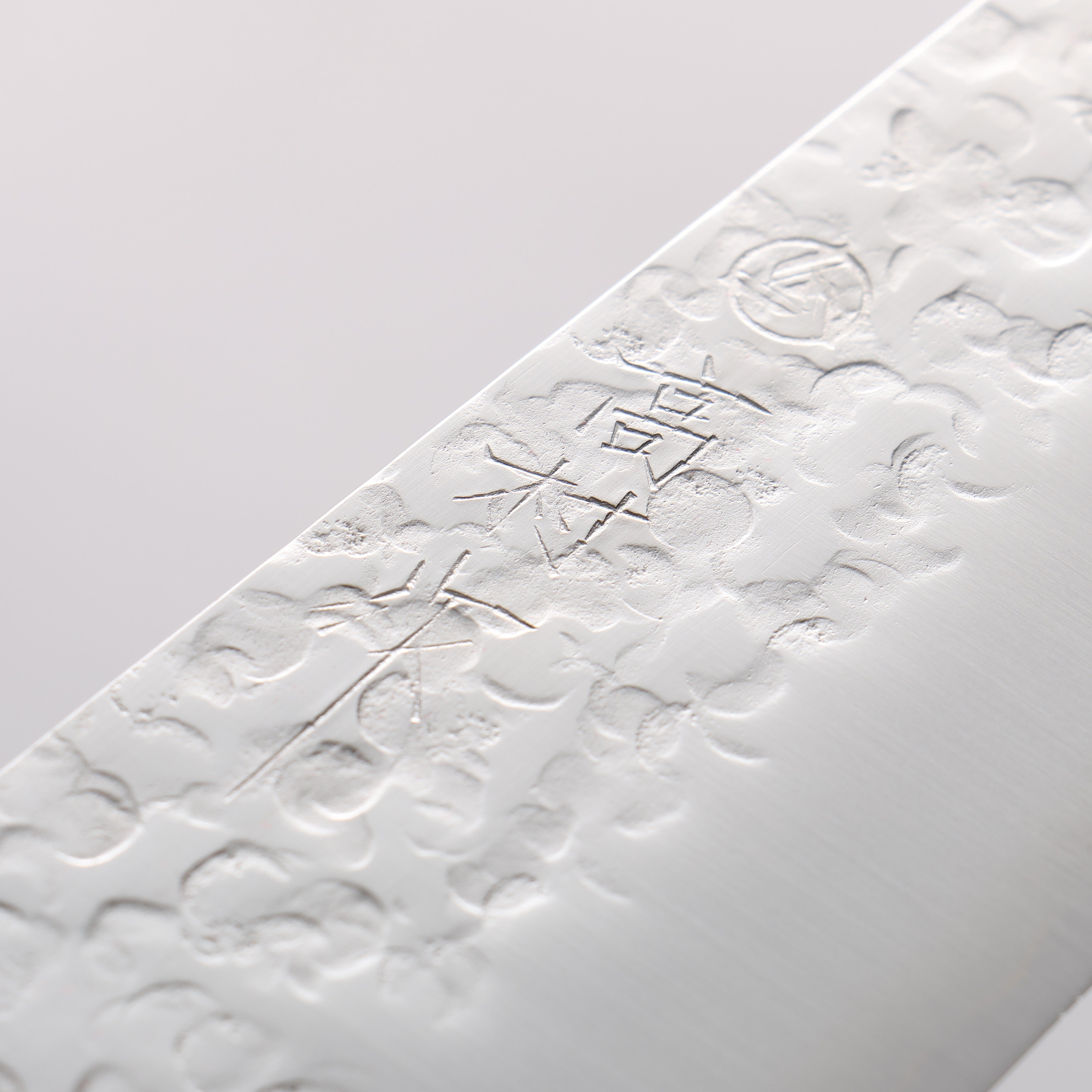 Takamura Knives Chromax Steel Hammered Santoku 170mm with Brown Pakka wood Handle - Japanny - Best Japanese Knife