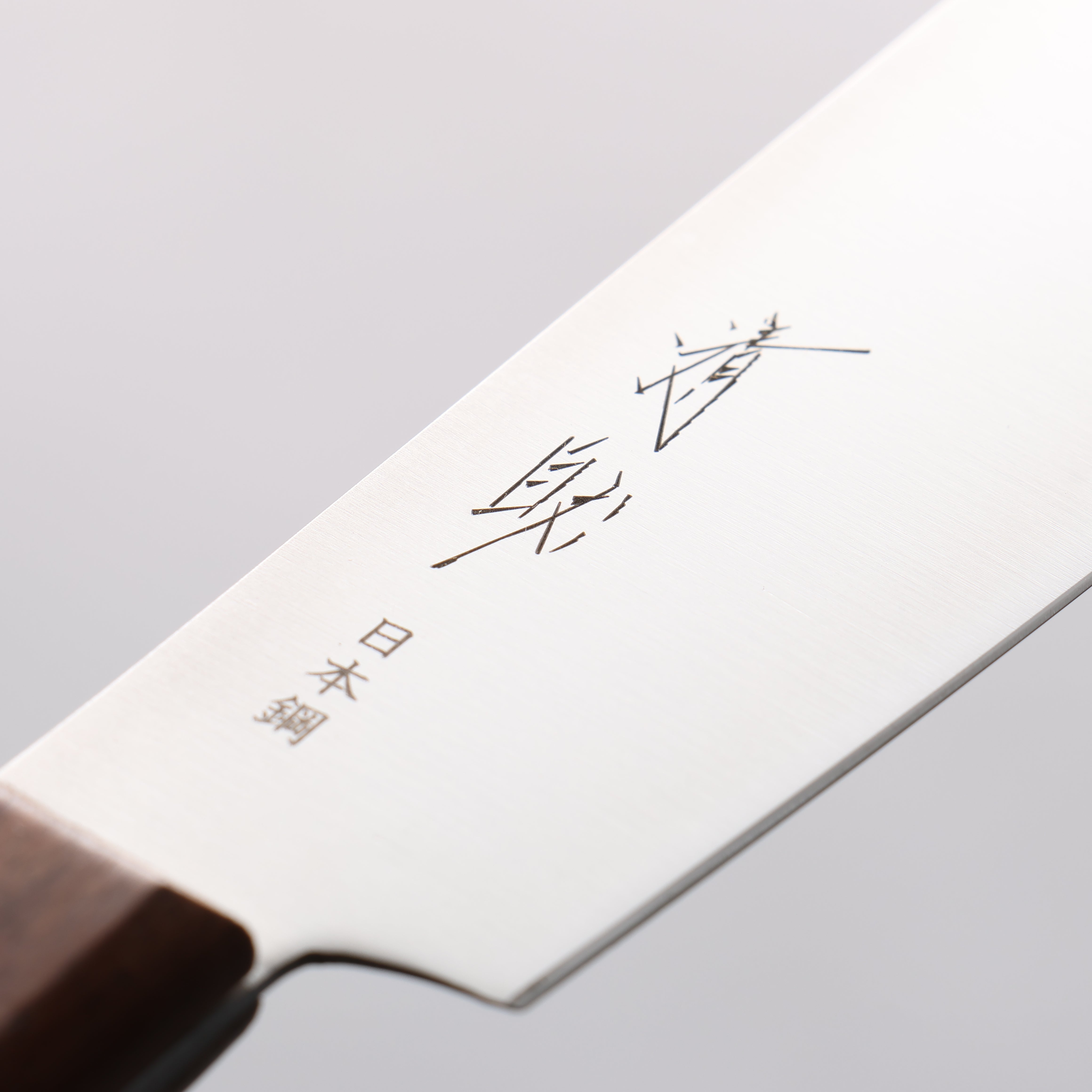 Seisuke Sanzoku Japanese Steel Butcher 150mm Shitan Handle - Japanny - Best Japanese Knife