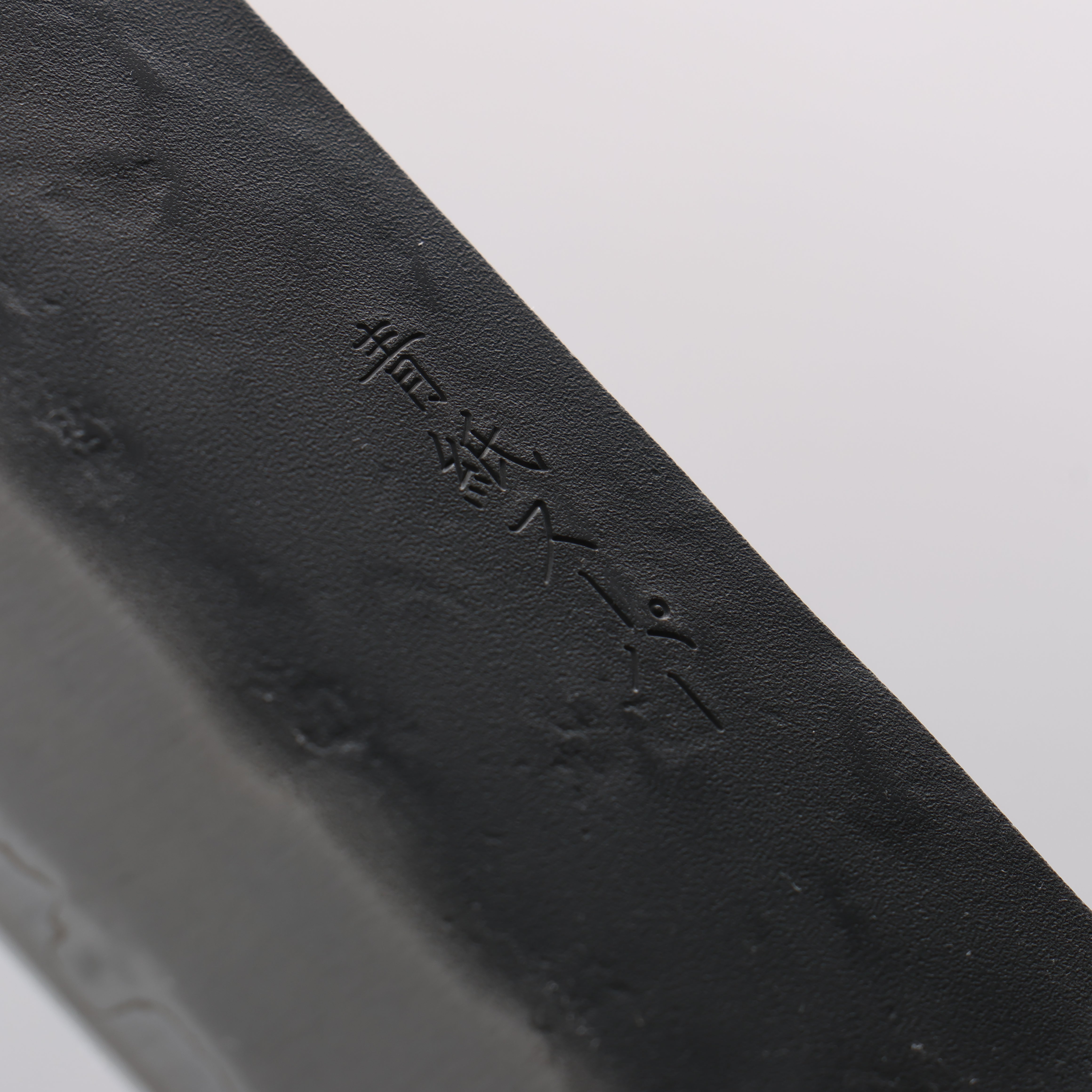 Seisuke Kuronashi Blue Super Nashiji Kurouchi Nakiri 165mm Red Pakka wood Handle - Japanny - Best Japanese Knife