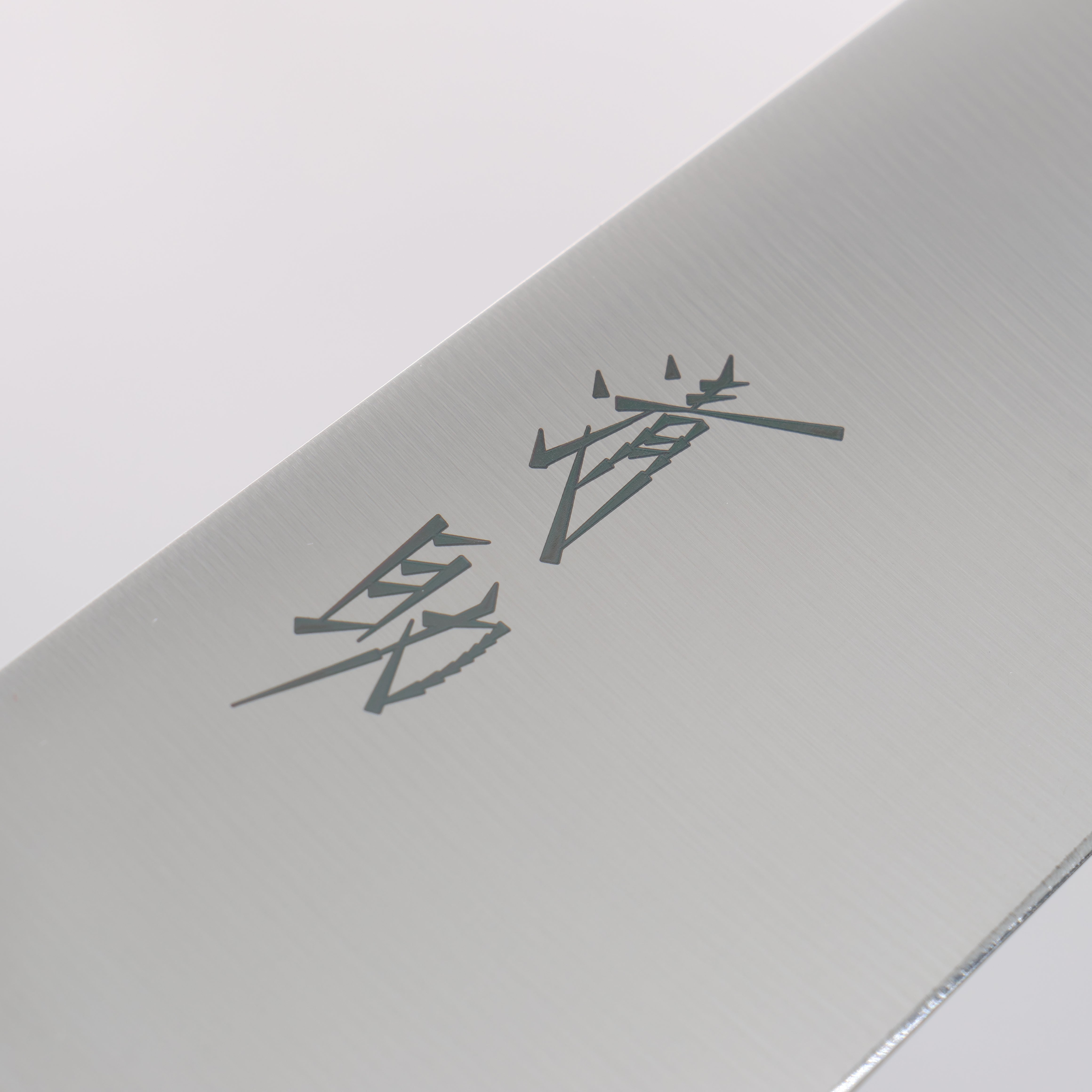 Seisuke Seiten Molybdenum Gyuto 210mm Navy blue Pakka wood Handle with Sheath - Japanny - Best Japanese Knife