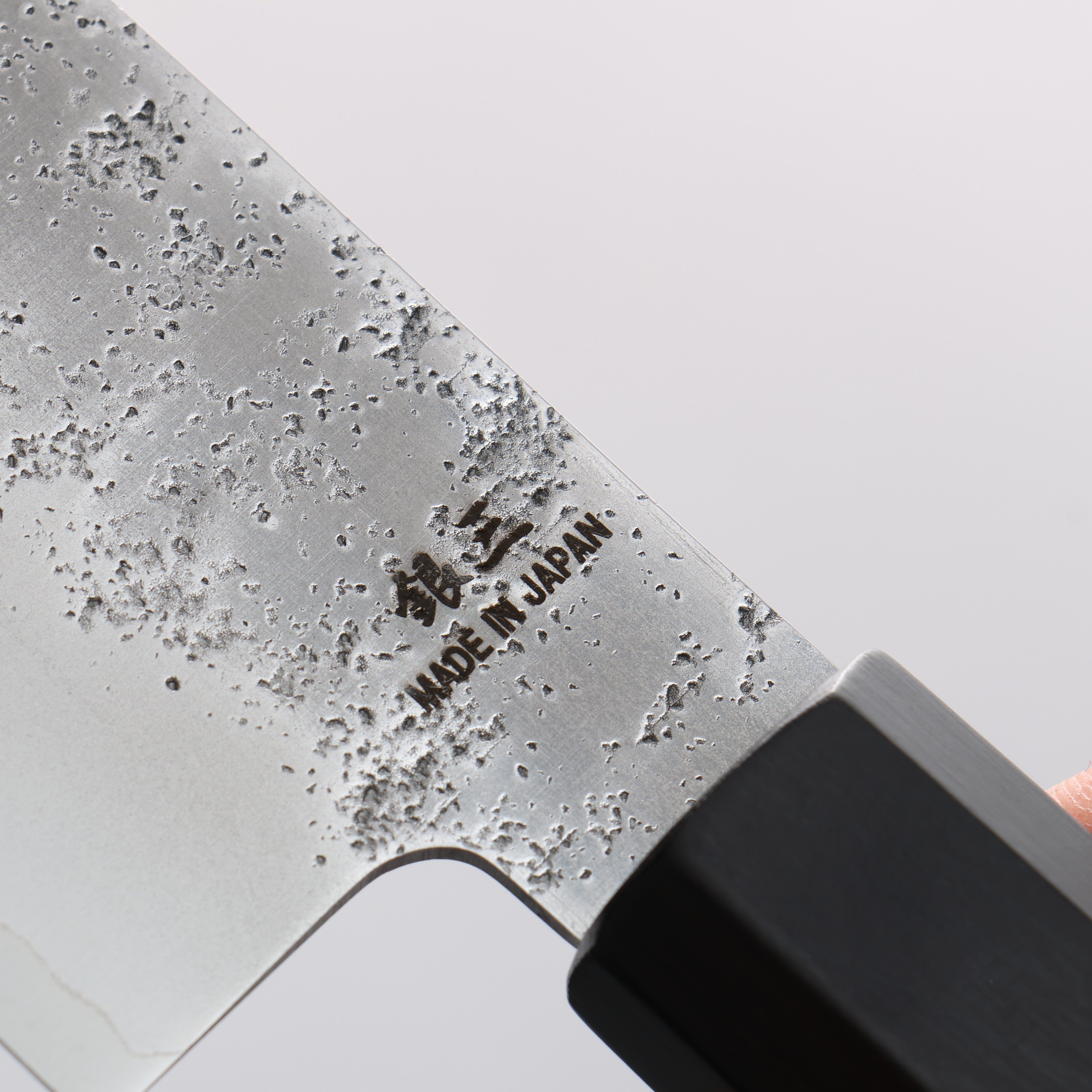 Higuchi Silver Steel No.3 Nashiji Kiritsuke Santoku 180mm Black Pakka wood Handle - Japanny - Best Japanese Knife